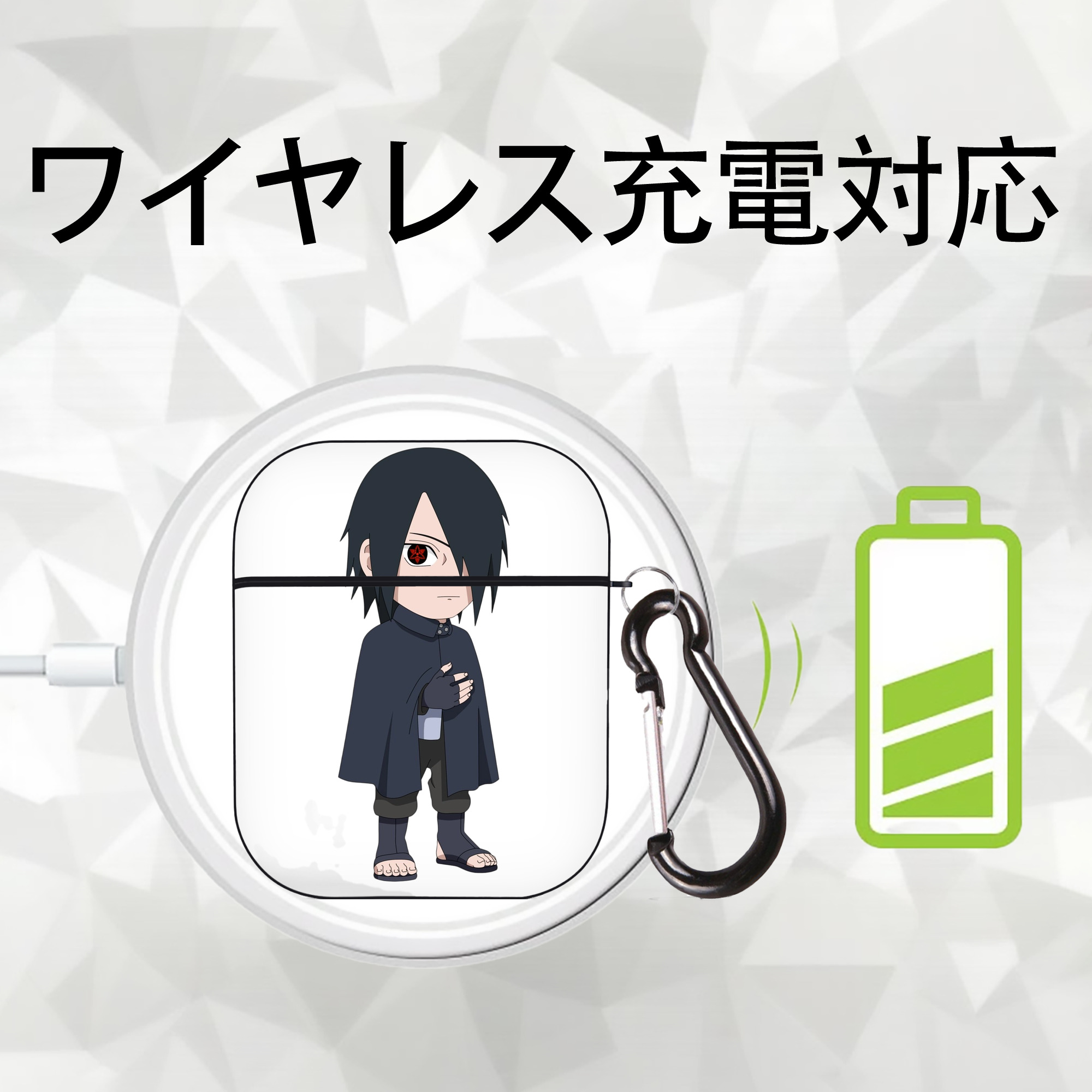 NARUTO -ナルト- うちは サスケ Uchiha Sasuke AirPods 第2世代保護ケース ハードシェル ブラック 耐衝撃・防指紋・カラビナ付き
