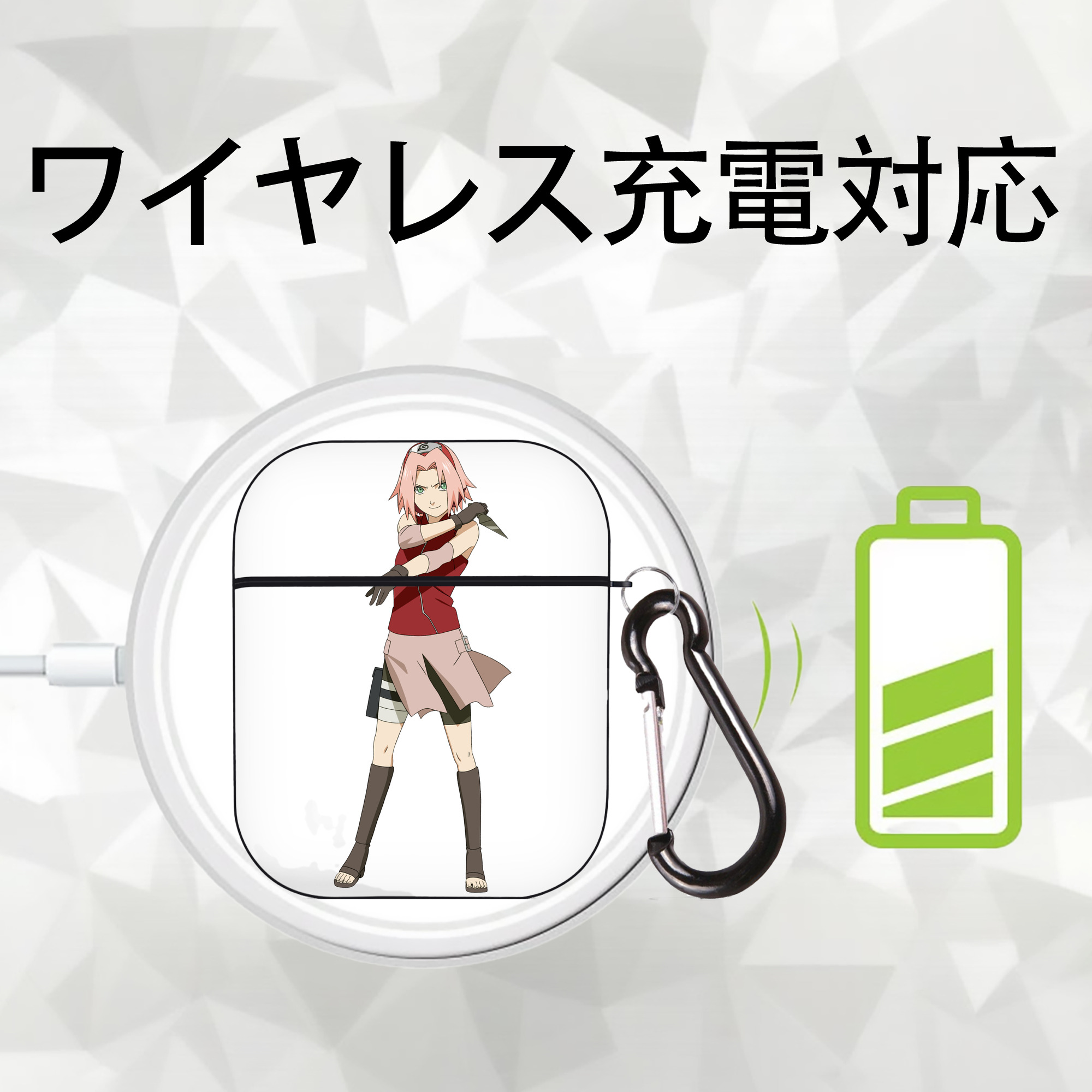 NARUTO -ナルト- 春野サクラ Haruno Sakura AirPods 第2世代保護ケース ハードシェル ブラック 耐衝撃・防指紋・カラビナ付き