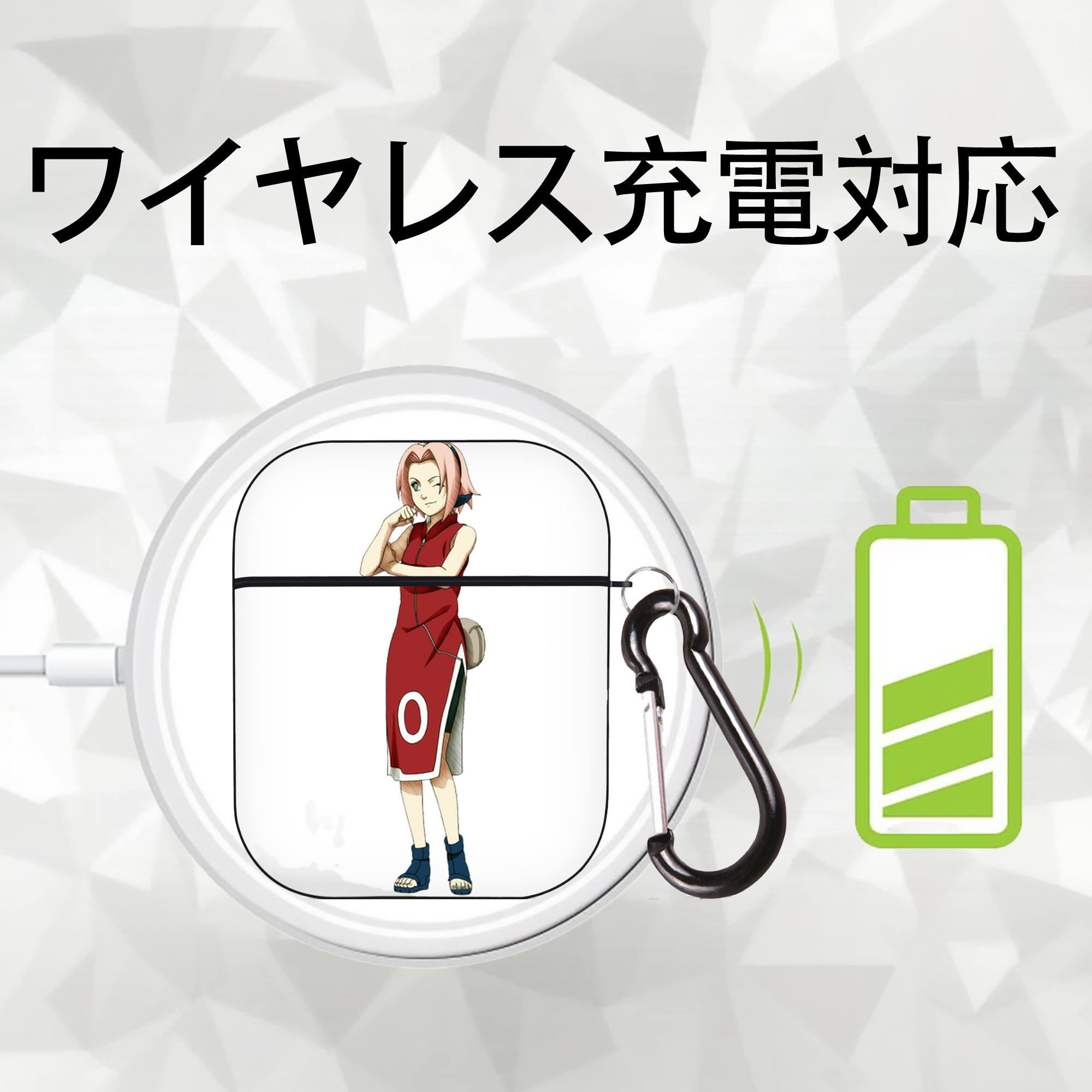 NARUTO -ナルト- 春野サクラ Haruno Sakura AirPods 第2世代保護ケース ハードシェル ブラック 耐衝撃・防指紋・カラビナ付き