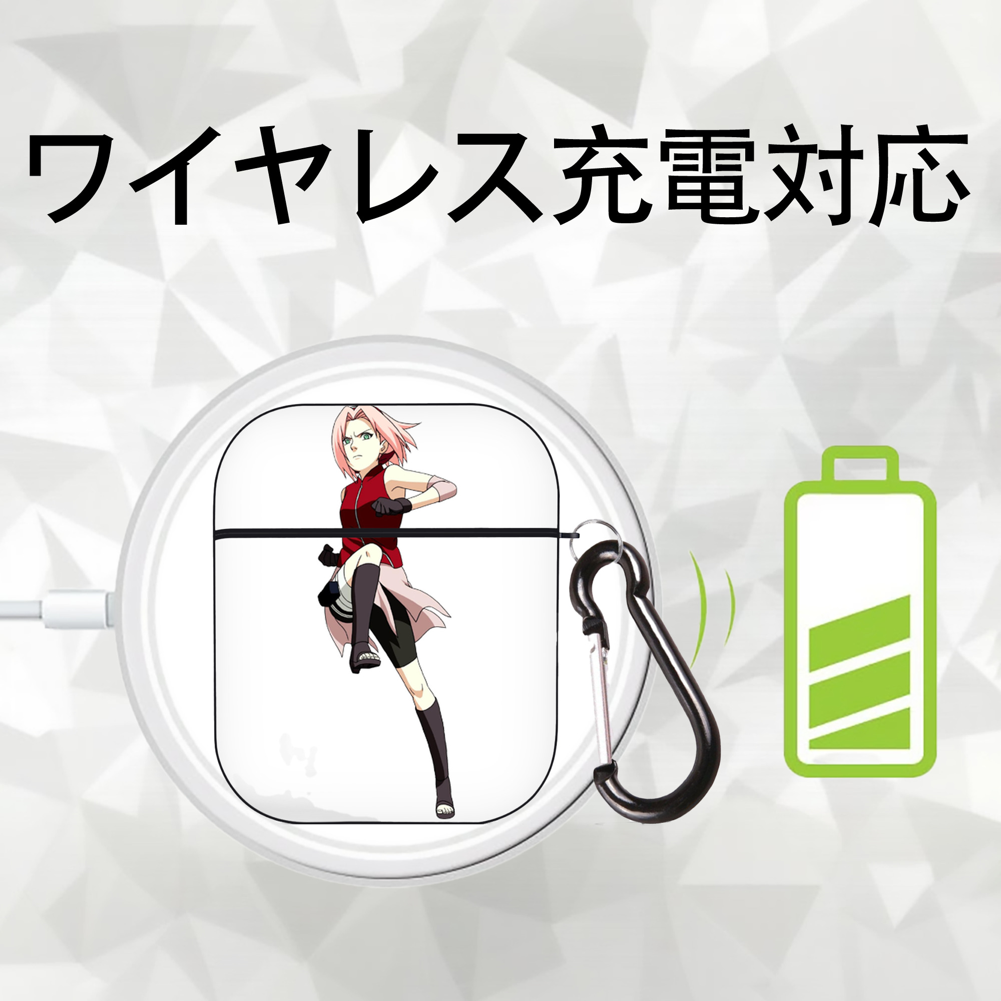 NARUTO -ナルト- 春野サクラ Haruno Sakura AirPods 第2世代保護ケース ハードシェル ブラック 耐衝撃・防指紋・カラビナ付き