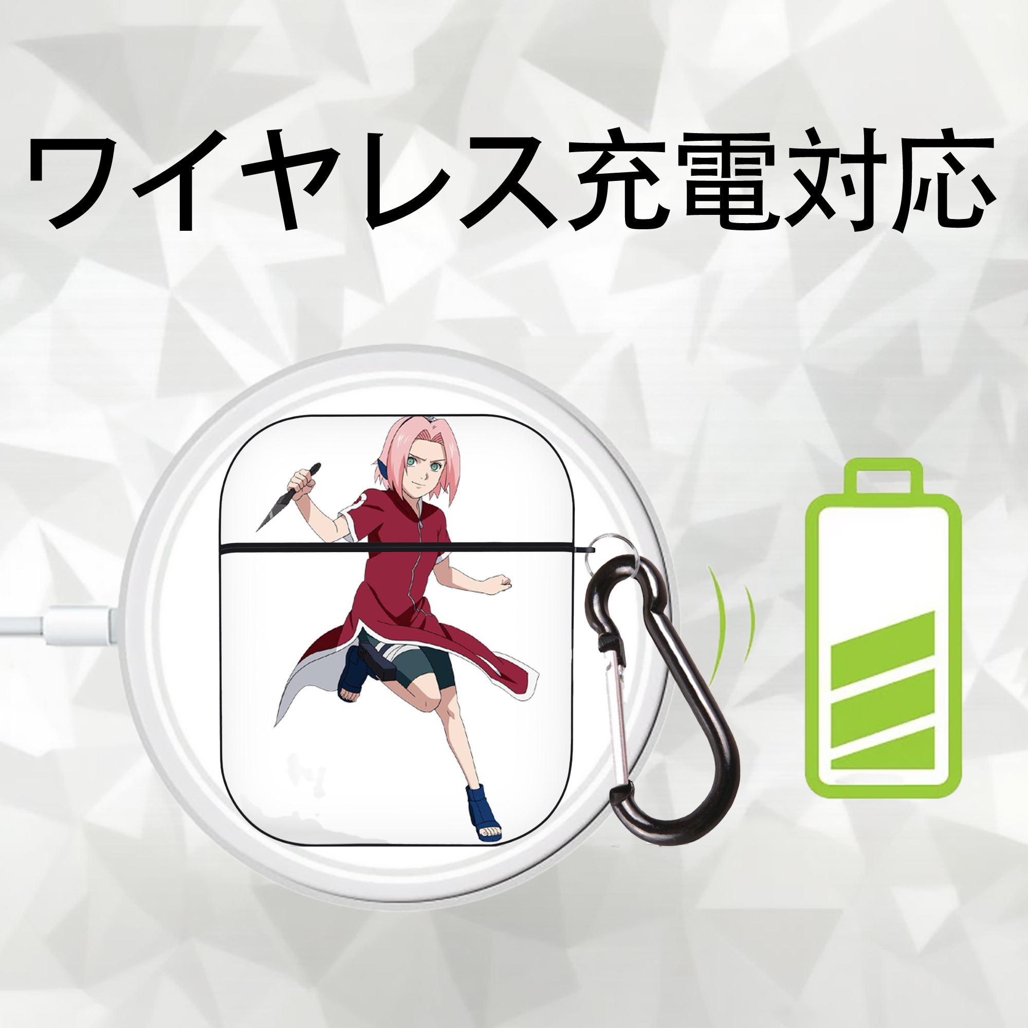 NARUTO -ナルト- 春野サクラ Haruno Sakura AirPods 第2世代保護ケース ハードシェル ブラック 耐衝撃・防指紋・カラビナ付き