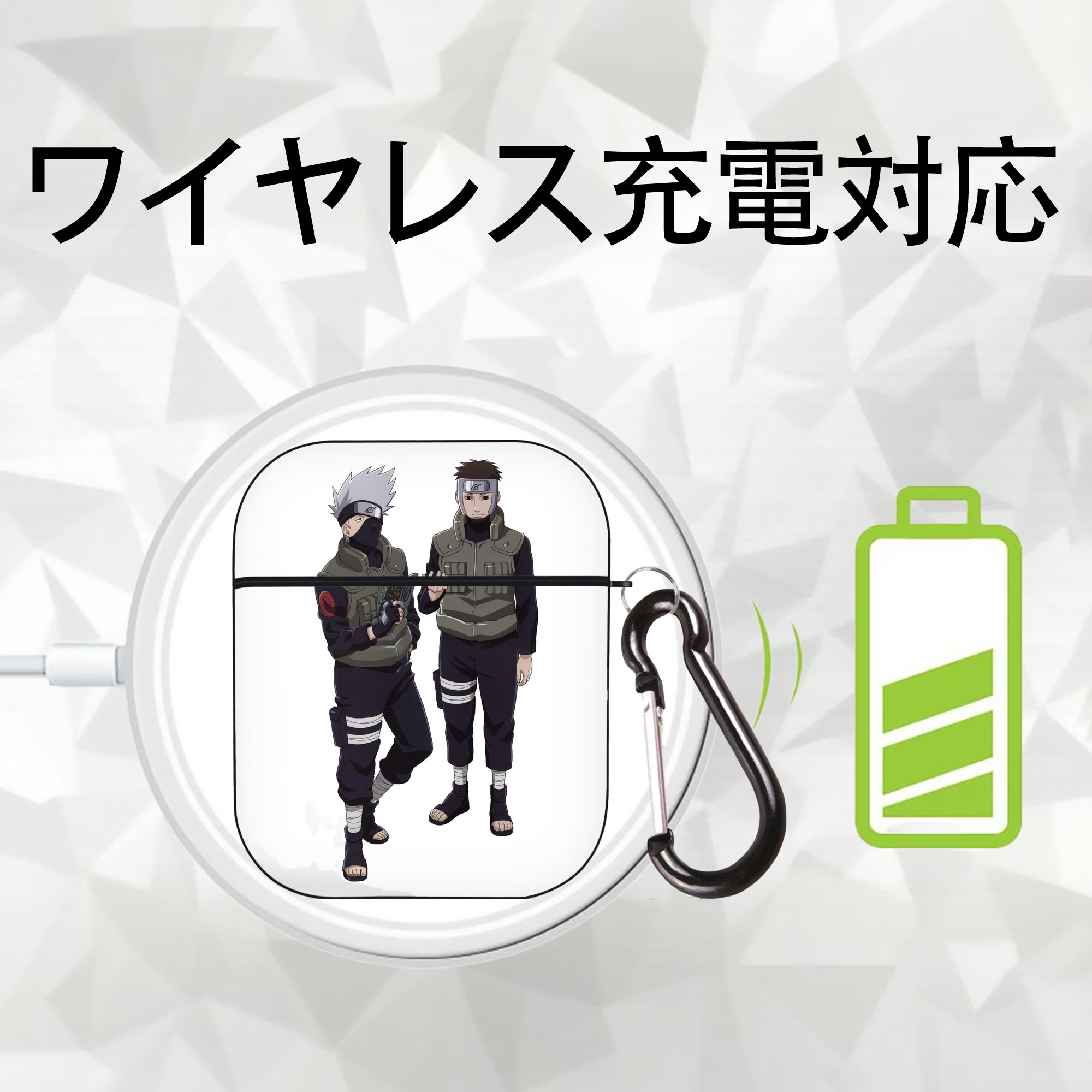 NARUTO -ナルト- はたけ カカシ Hatake Kakashi AirPods 第2世代保護ケース ハードシェル ブラック 耐衝撃・防指紋・カラビナ付き