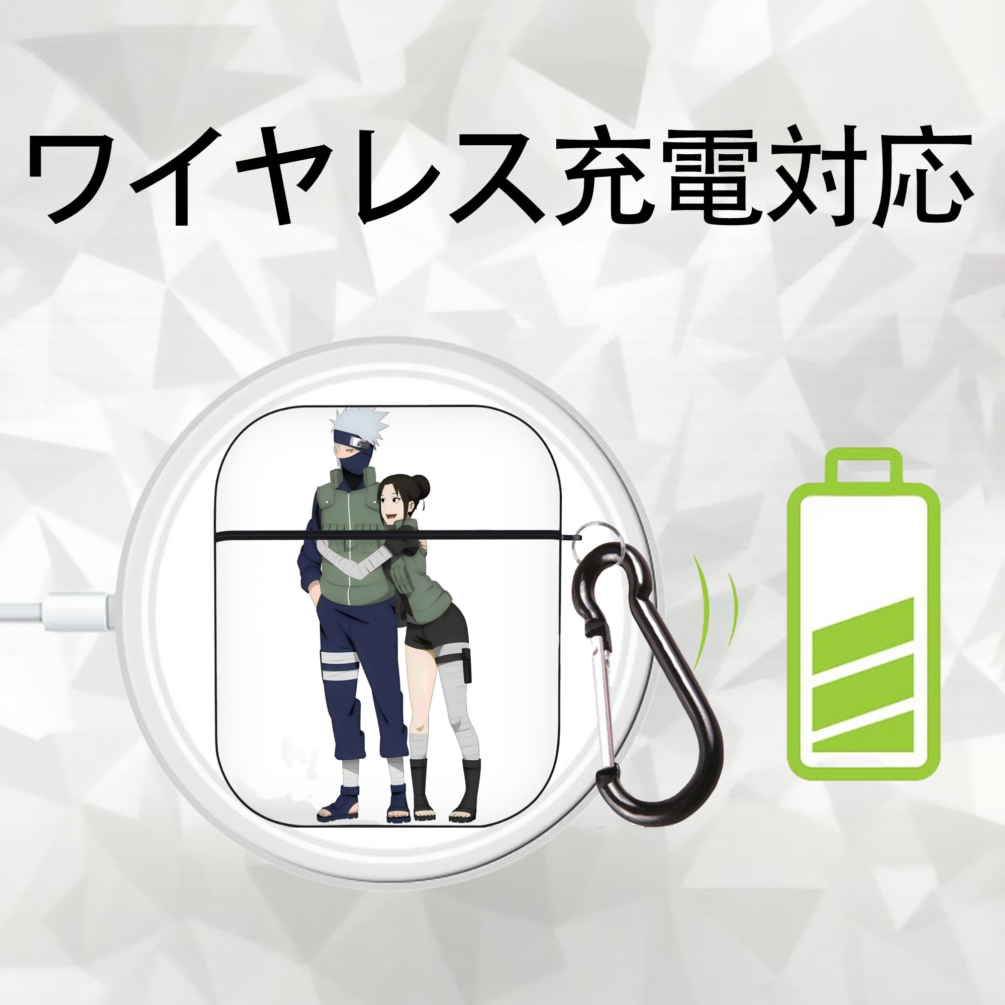 NARUTO -ナルト- はたけ カカシ Hatake Kakashi AirPods 第2世代保護ケース ハードシェル ブラック 耐衝撃・防指紋・カラビナ付き