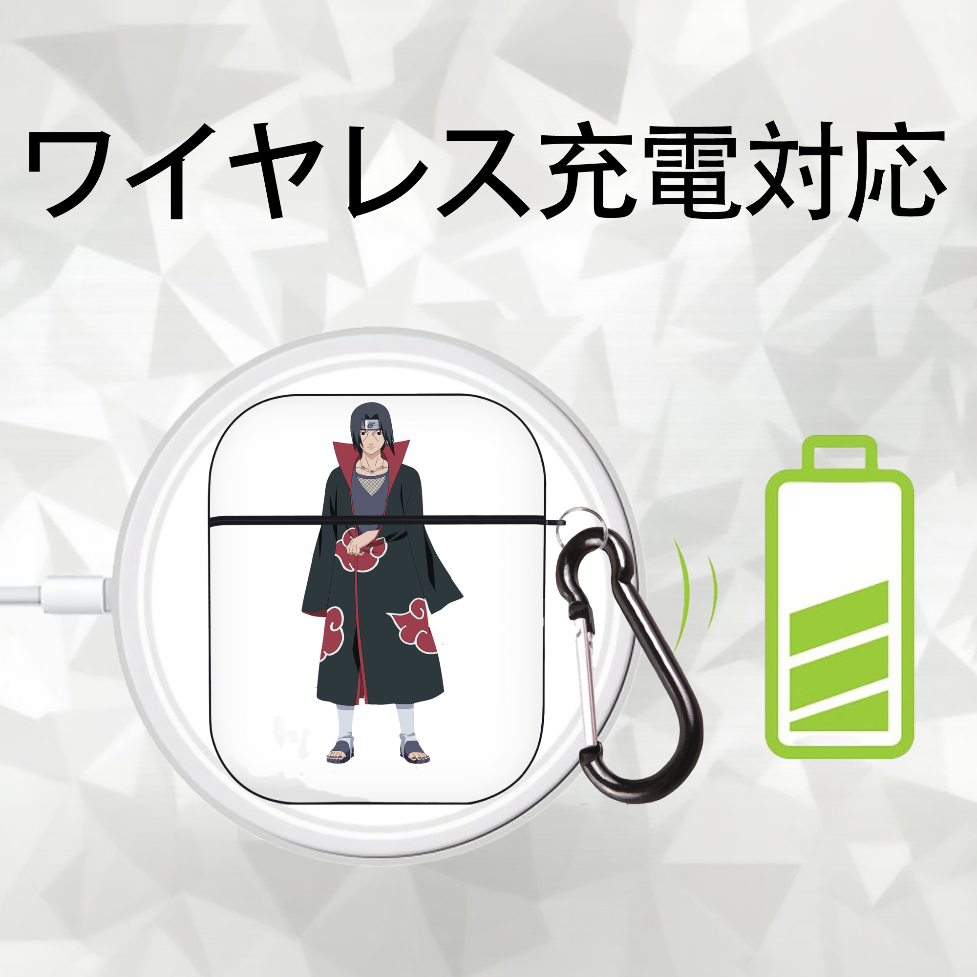 NARUTO -ナルト- うちは イタチ Uchiha Itachi AirPods 第2世代保護ケース ハードシェル ブラック 耐衝撃・防指紋・カラビナ付き
