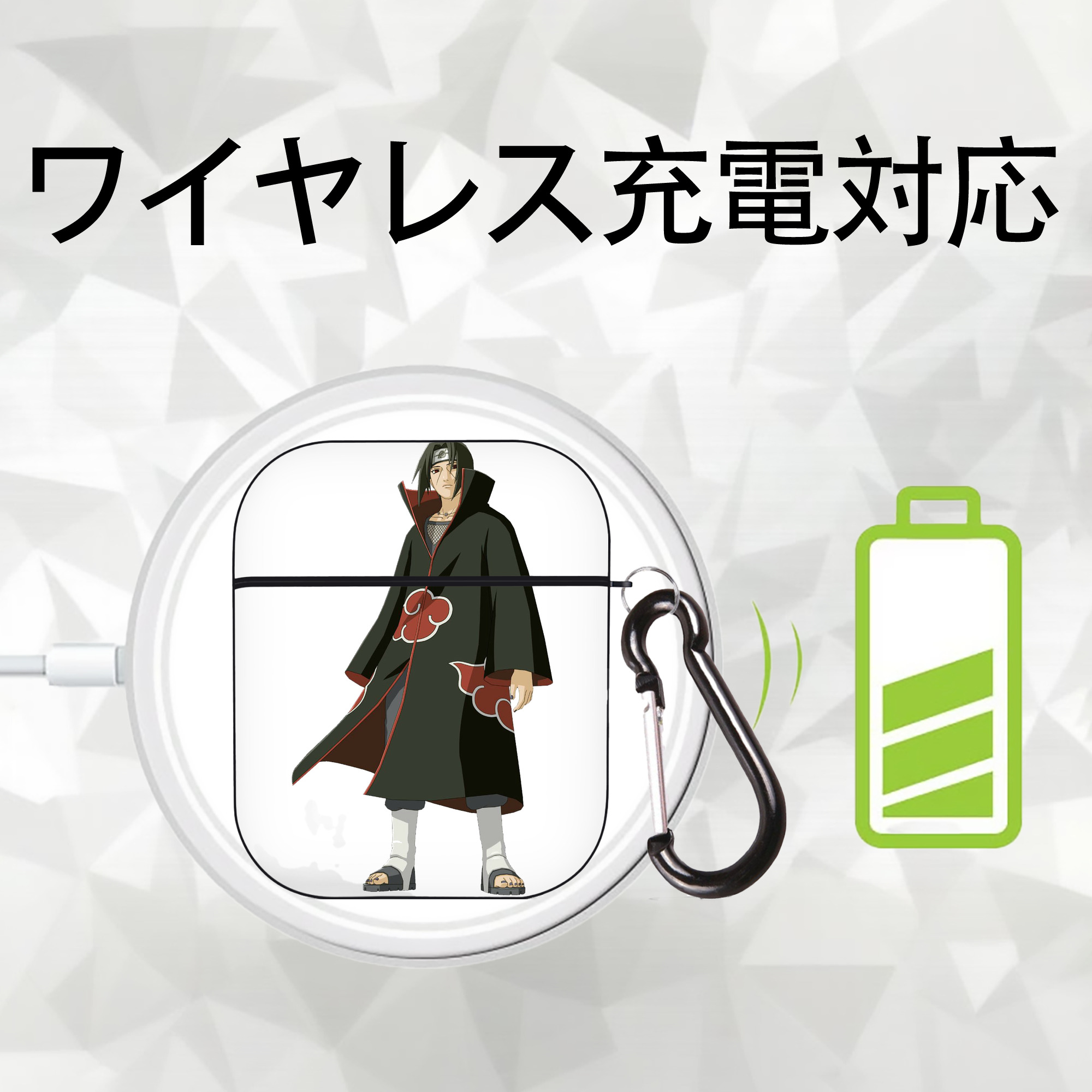 NARUTO -ナルト- うちは イタチ Uchiha Itachi AirPods 第2世代保護ケース ハードシェル ブラック 耐衝撃・防指紋・カラビナ付き