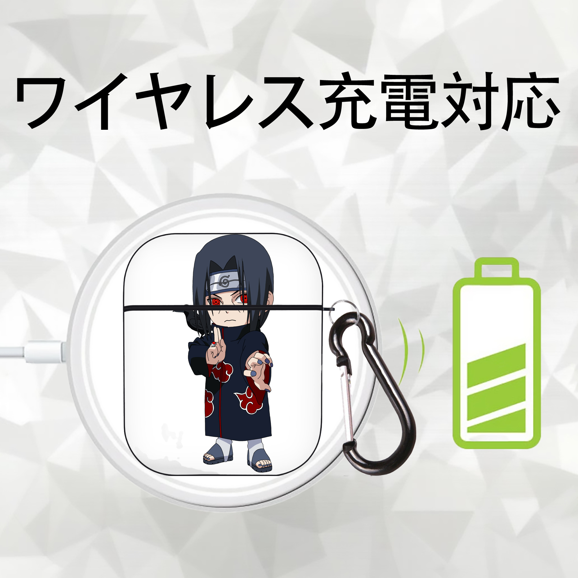 NARUTO -ナルト- うちは イタチ Uchiha Itachi AirPods 第2世代保護ケース ハードシェル ブラック 耐衝撃・防指紋・カラビナ付き