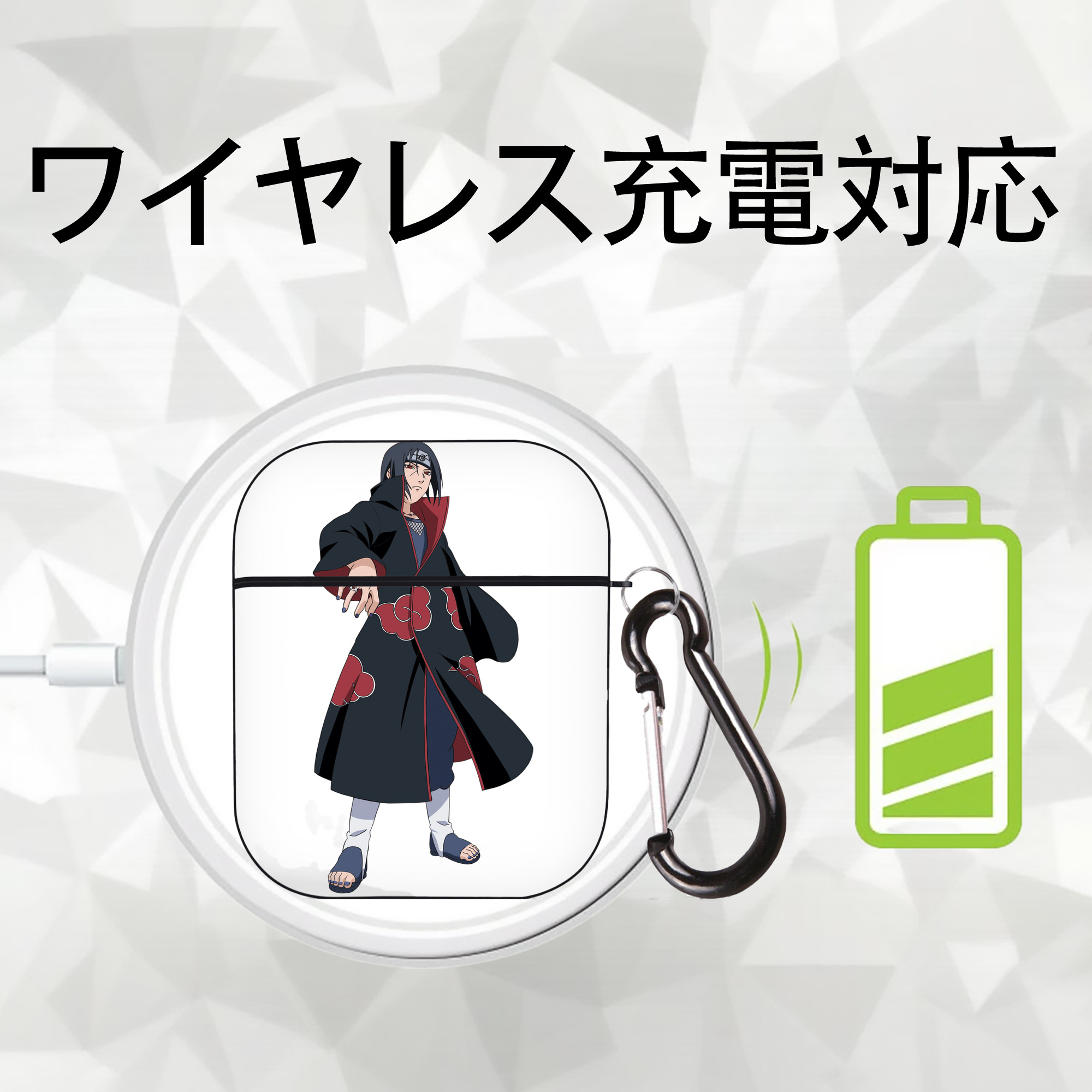 NARUTO -ナルト- うちは イタチ Uchiha Itachi AirPods 第2世代保護ケース ハードシェル ブラック 耐衝撃・防指紋・カラビナ付き