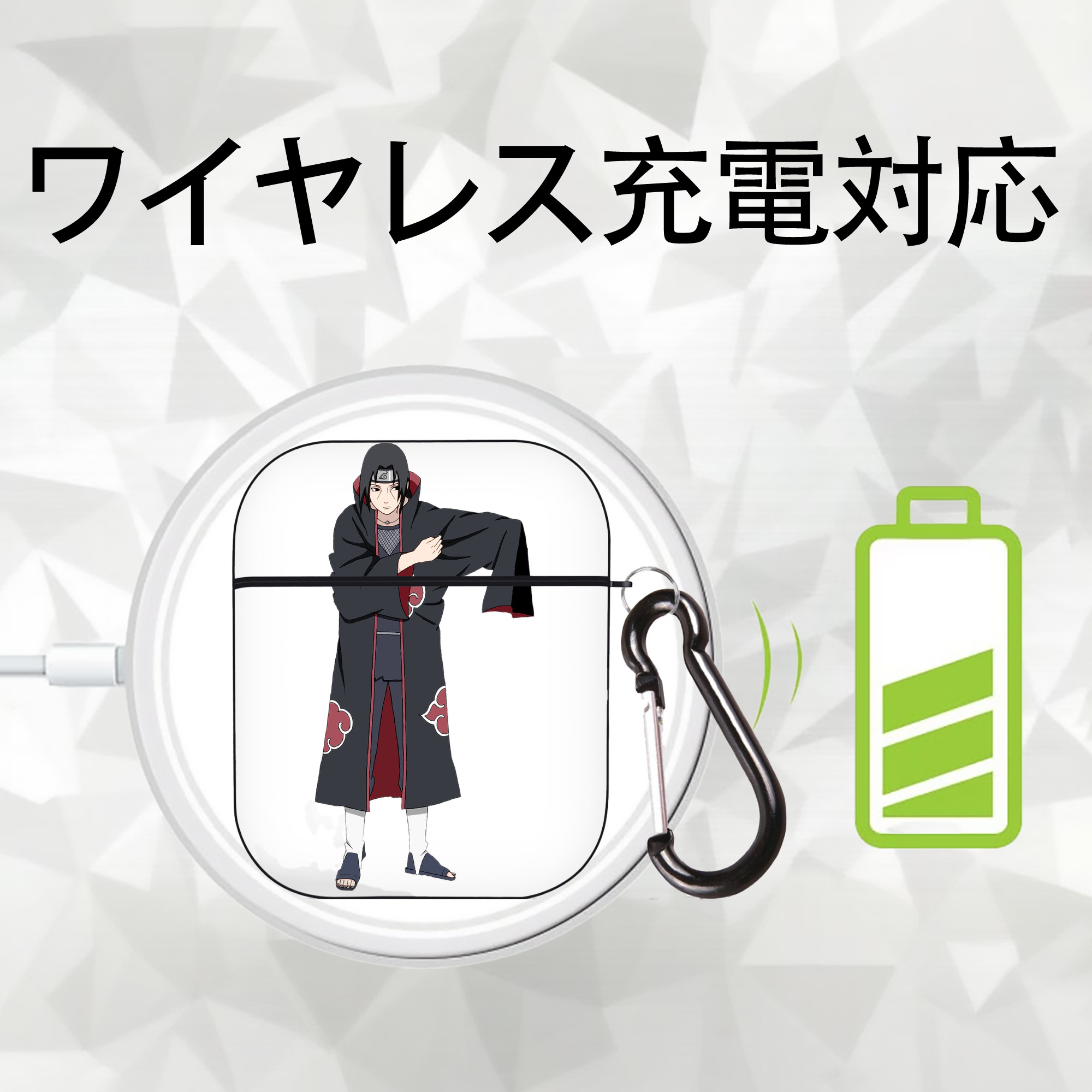 NARUTO -ナルト- うちは イタチ Uchiha Itachi AirPods 第2世代保護ケース ハードシェル ブラック 耐衝撃・防指紋・カラビナ付き