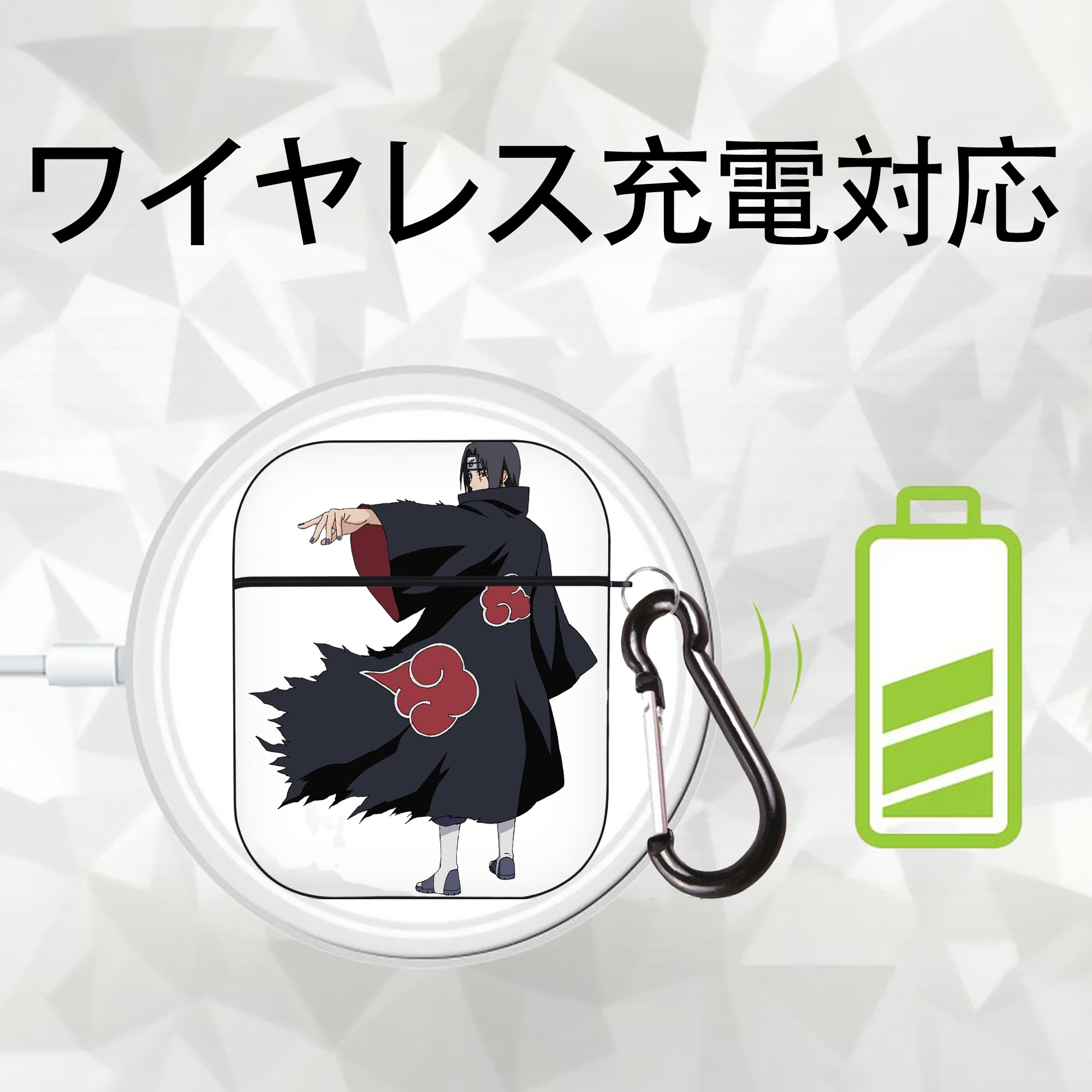 NARUTO -ナルト- うちは イタチ Uchiha Itachi AirPods 第2世代保護ケース ハードシェル ブラック 耐衝撃・防指紋・カラビナ付き