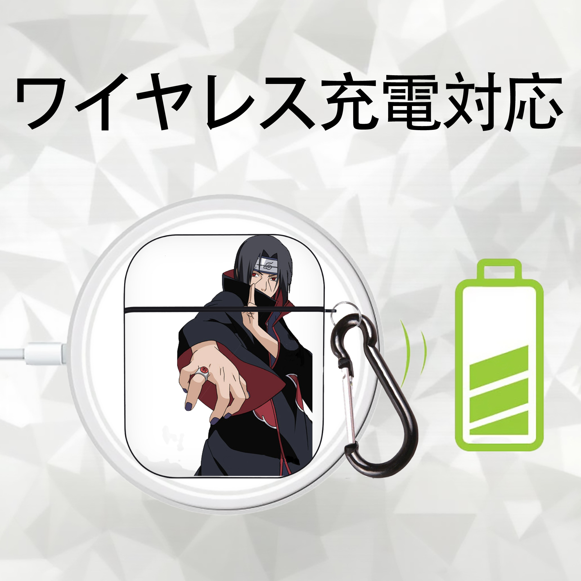 NARUTO -ナルト- うちは イタチ Uchiha Itachi AirPods 第2世代保護ケース ハードシェル ブラック 耐衝撃・防指紋・カラビナ付き