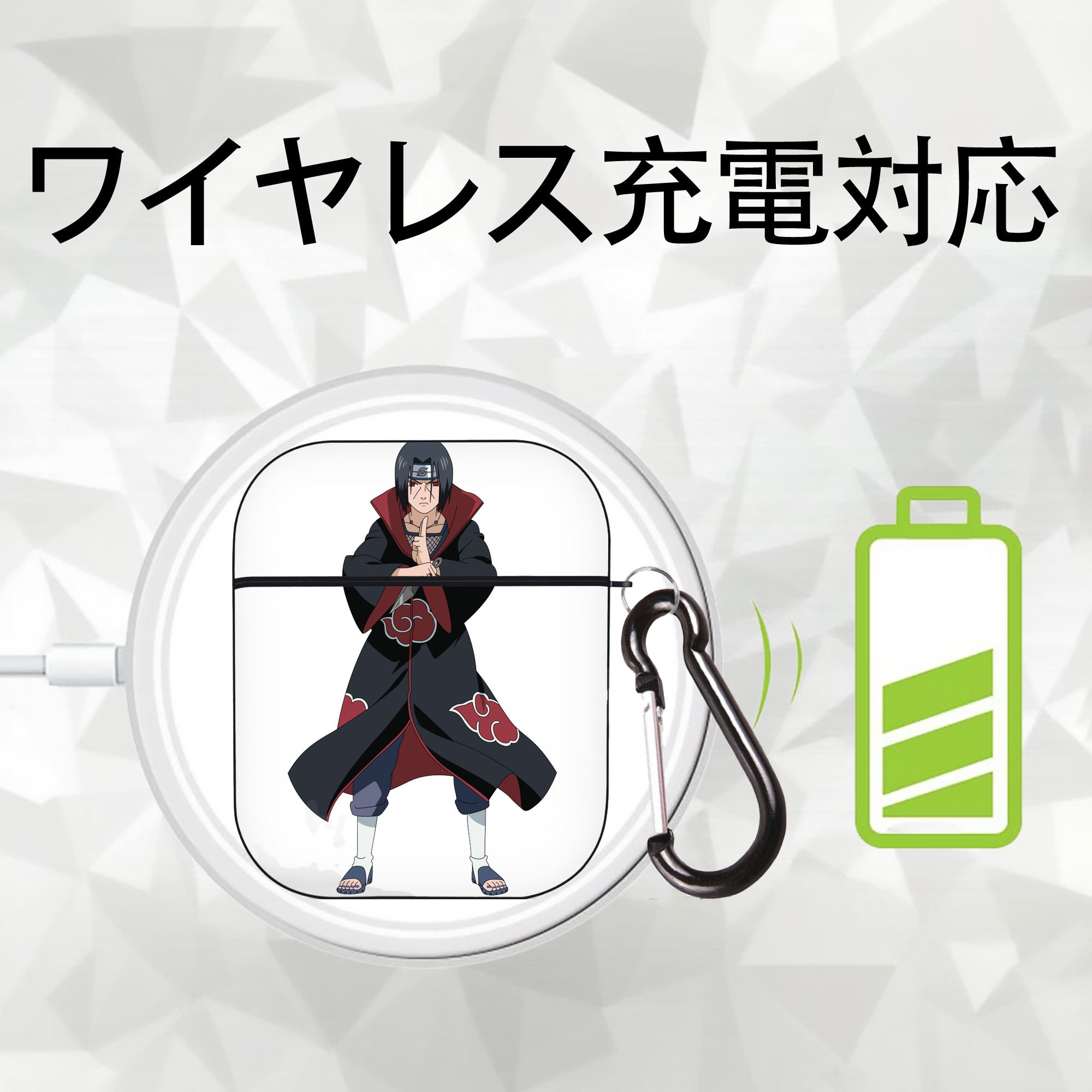 NARUTO -ナルト- うちは イタチ Uchiha Itachi AirPods 第2世代保護ケース ハードシェル ブラック 耐衝撃・防指紋・カラビナ付き
