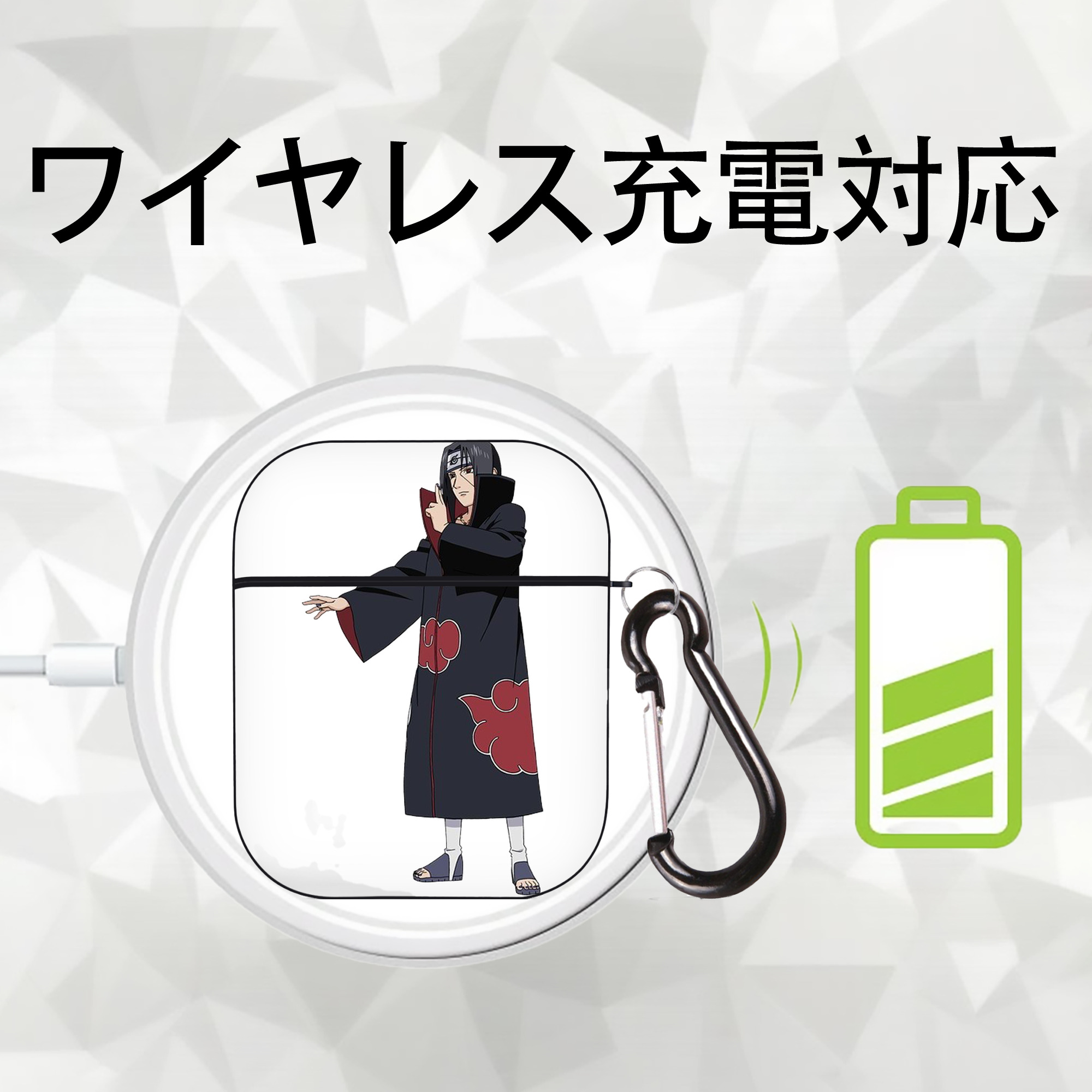 NARUTO -ナルト- うちは イタチ Uchiha Itachi AirPods 第2世代保護ケース ハードシェル ブラック 耐衝撃・防指紋・カラビナ付き