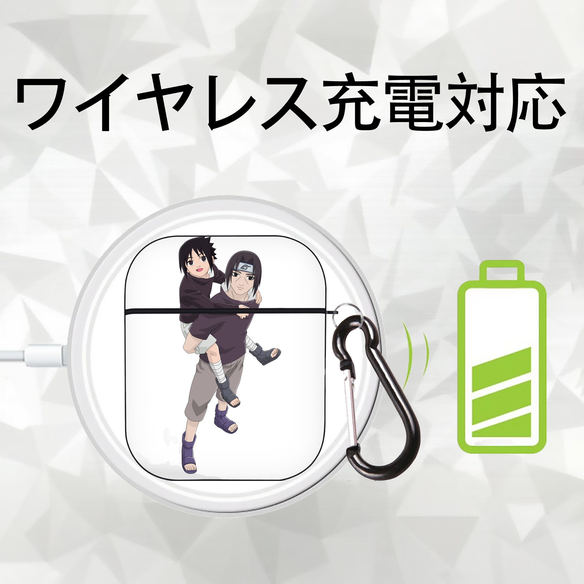 NARUTO -ナルト- うちは イタチ Uchiha Itachi AirPods 第2世代保護ケース ハードシェル ブラック 耐衝撃・防指紋・カラビナ付き