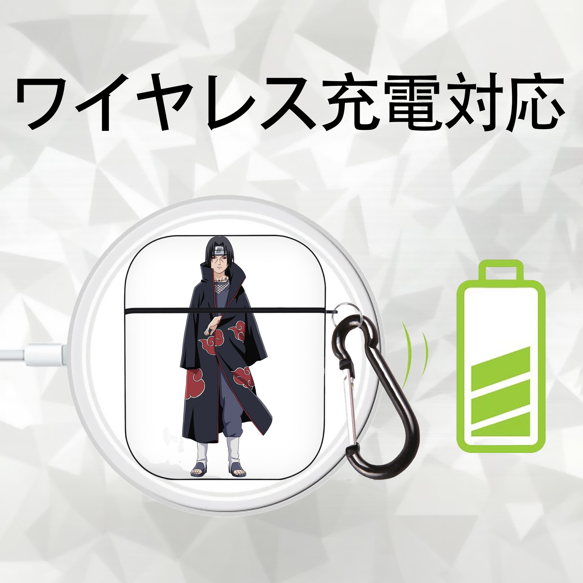 NARUTO -ナルト- うちは イタチ Uchiha Itachi AirPods 第2世代保護ケース ハードシェル ブラック 耐衝撃・防指紋・カラビナ付き