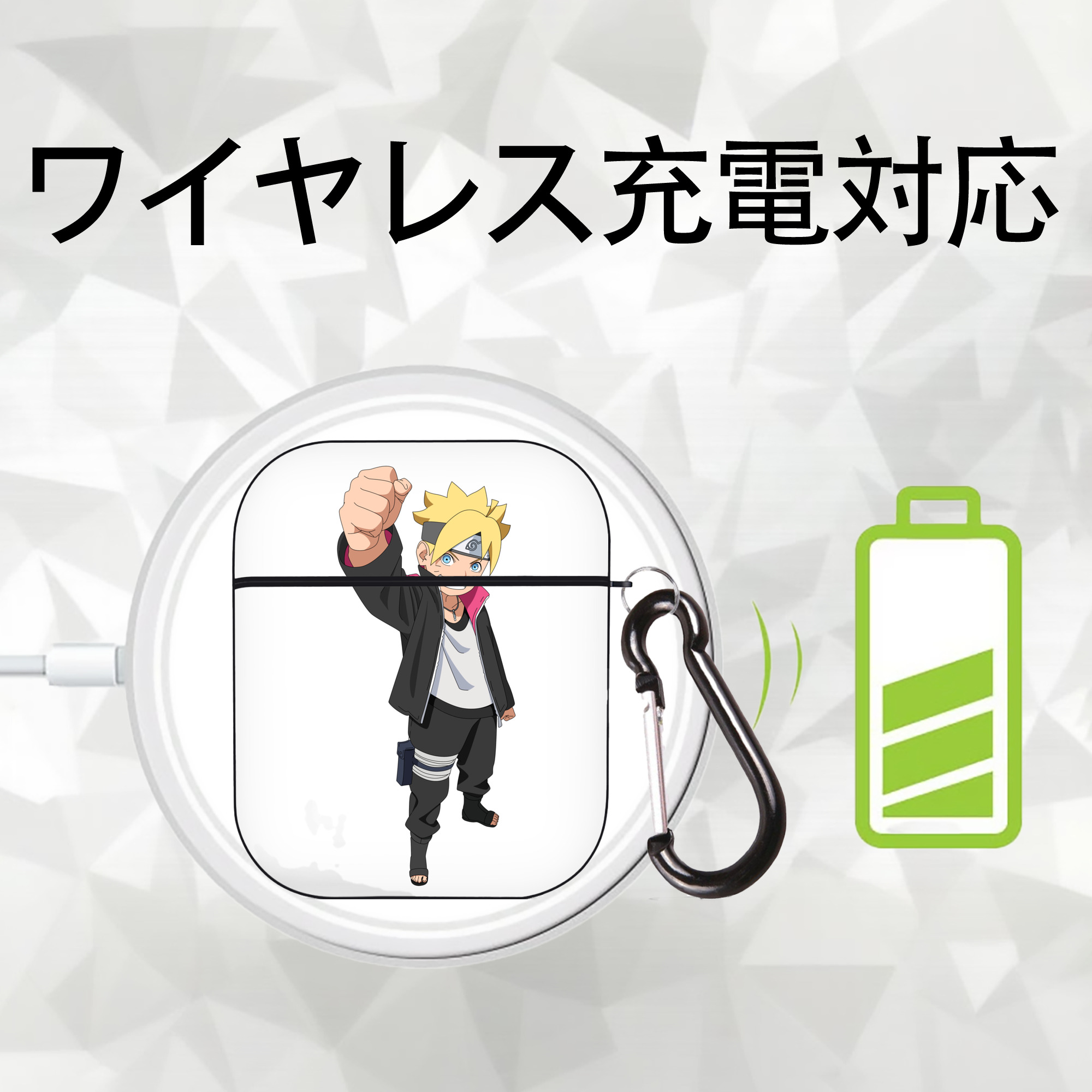 NARUTO -ナルト- うずまき ボルト Uzumaki Boruto AirPods 第2世代保護ケース ハードシェル ブラック 耐衝撃・防指紋・カラビナ付き