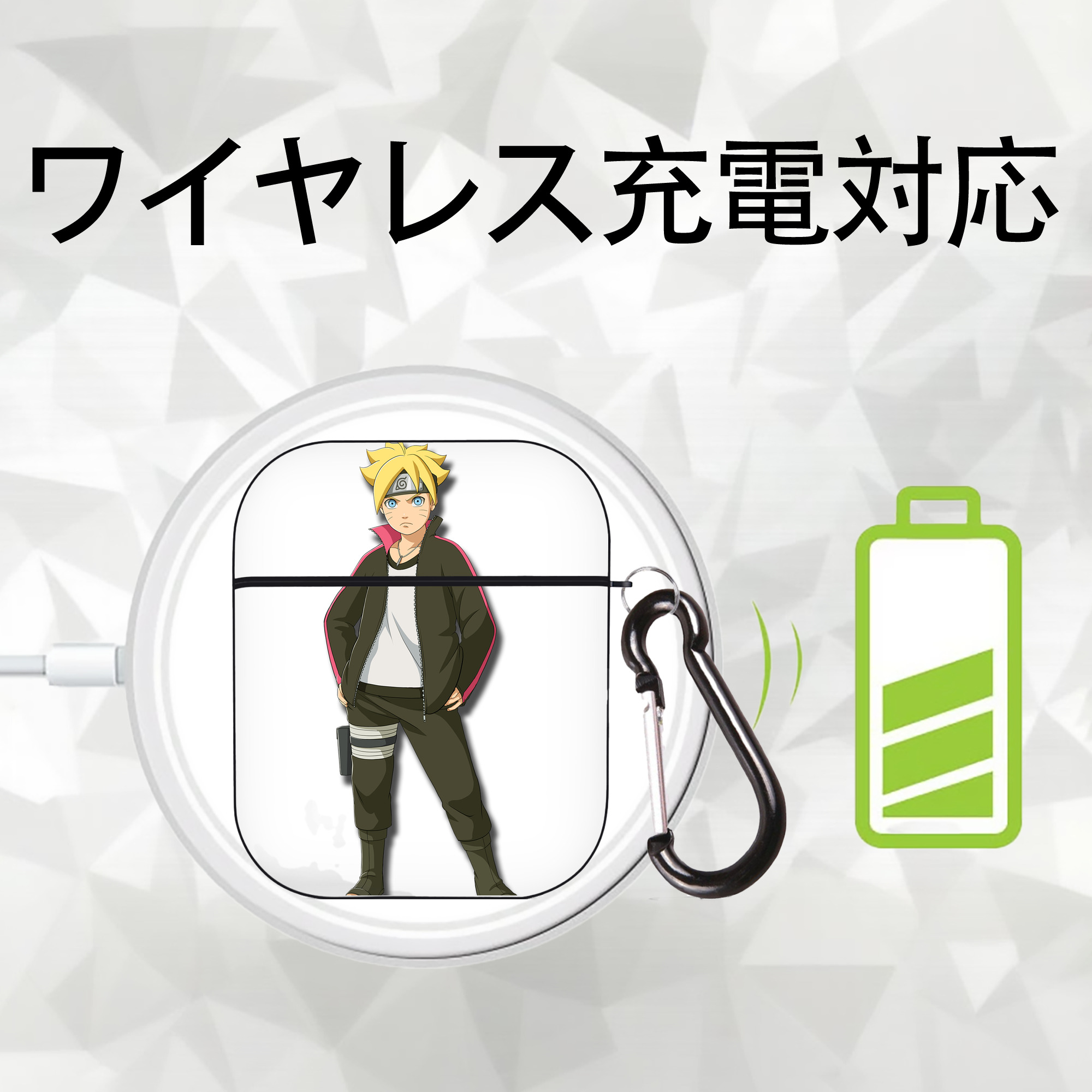 NARUTO -ナルト- うずまき ボルト Uzumaki Boruto AirPods 第2世代保護ケース ハードシェル ブラック 耐衝撃・防指紋・カラビナ付き