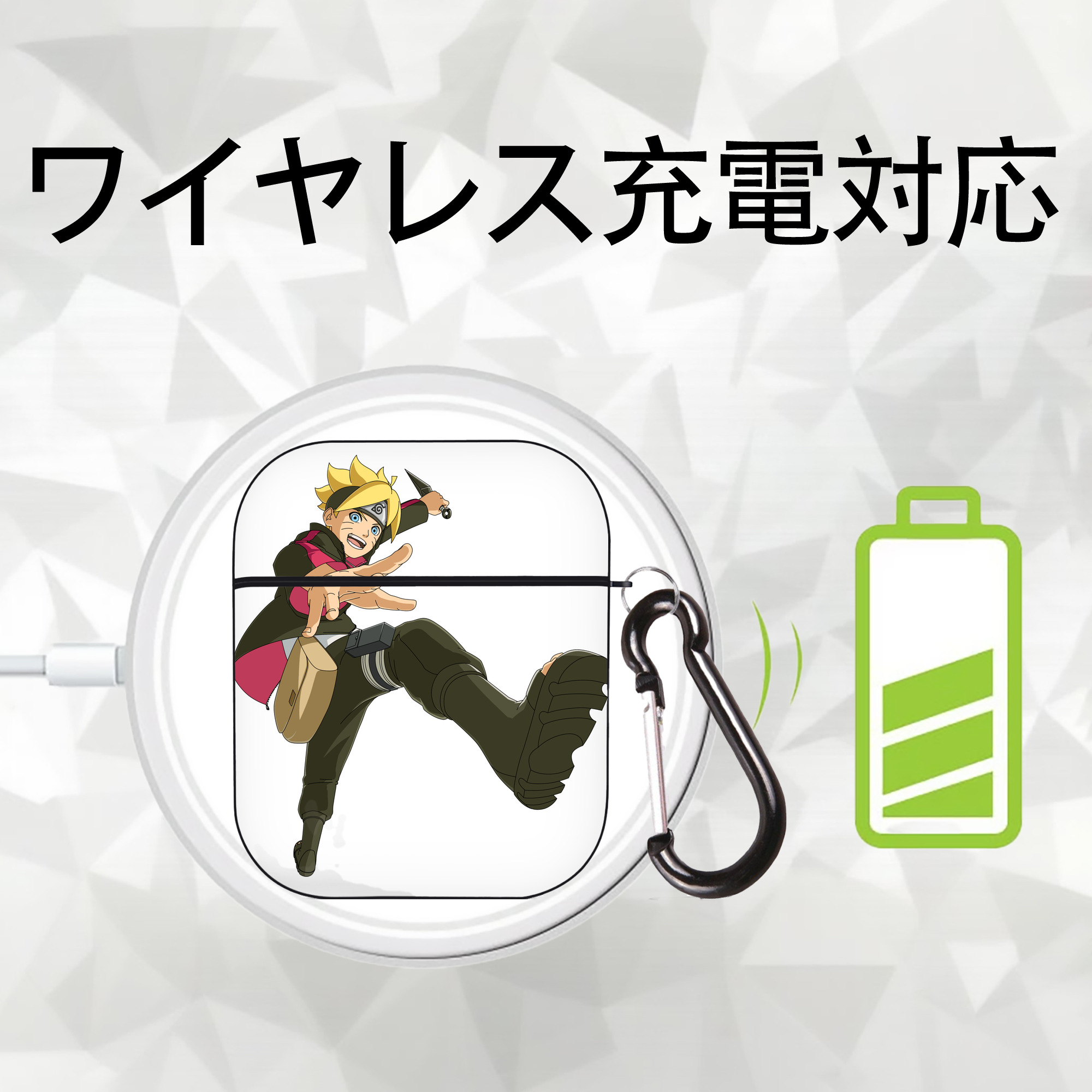 NARUTO -ナルト- うずまき ボルト Uzumaki Boruto AirPods 第2世代保護ケース ハードシェル ブラック 耐衝撃・防指紋・カラビナ付き
