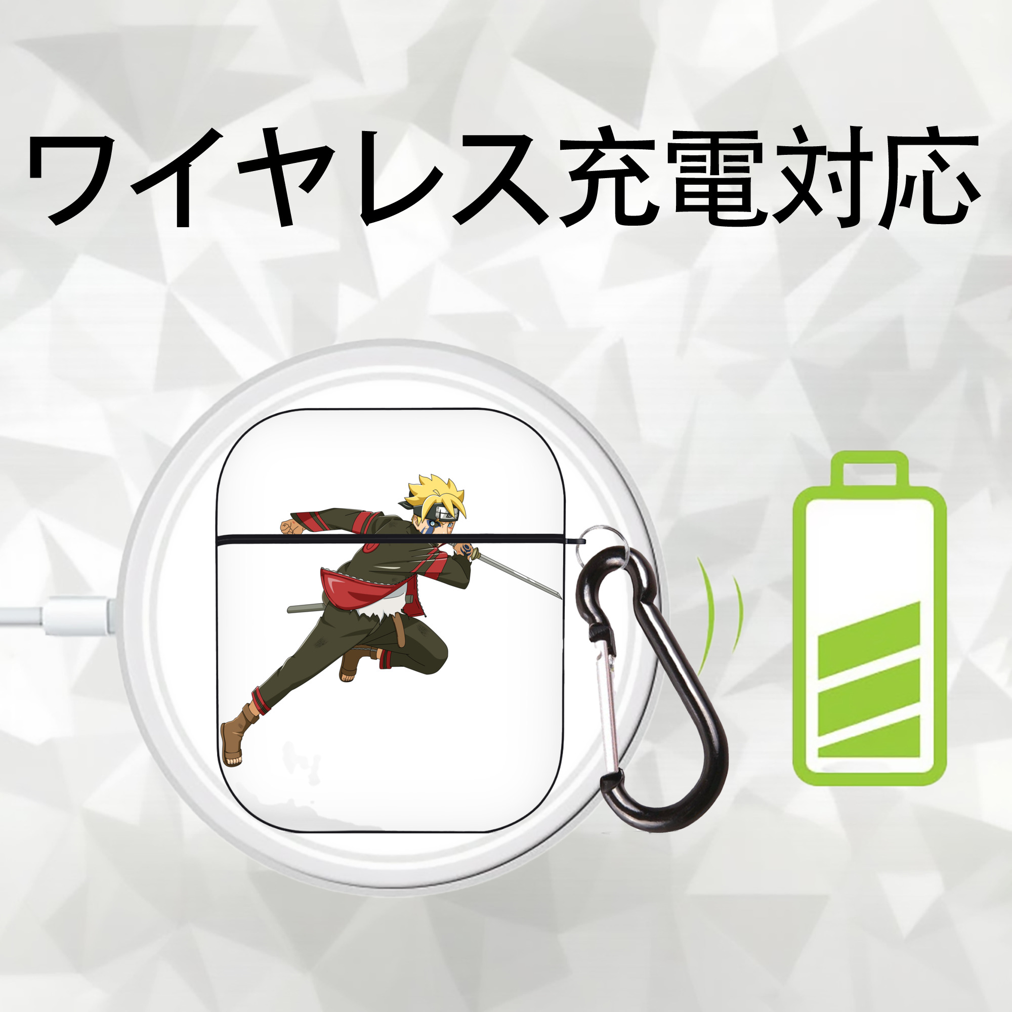 NARUTO -ナルト- うずまき ボルト Uzumaki Boruto AirPods 第2世代保護ケース ハードシェル ブラック 耐衝撃・防指紋・カラビナ付き