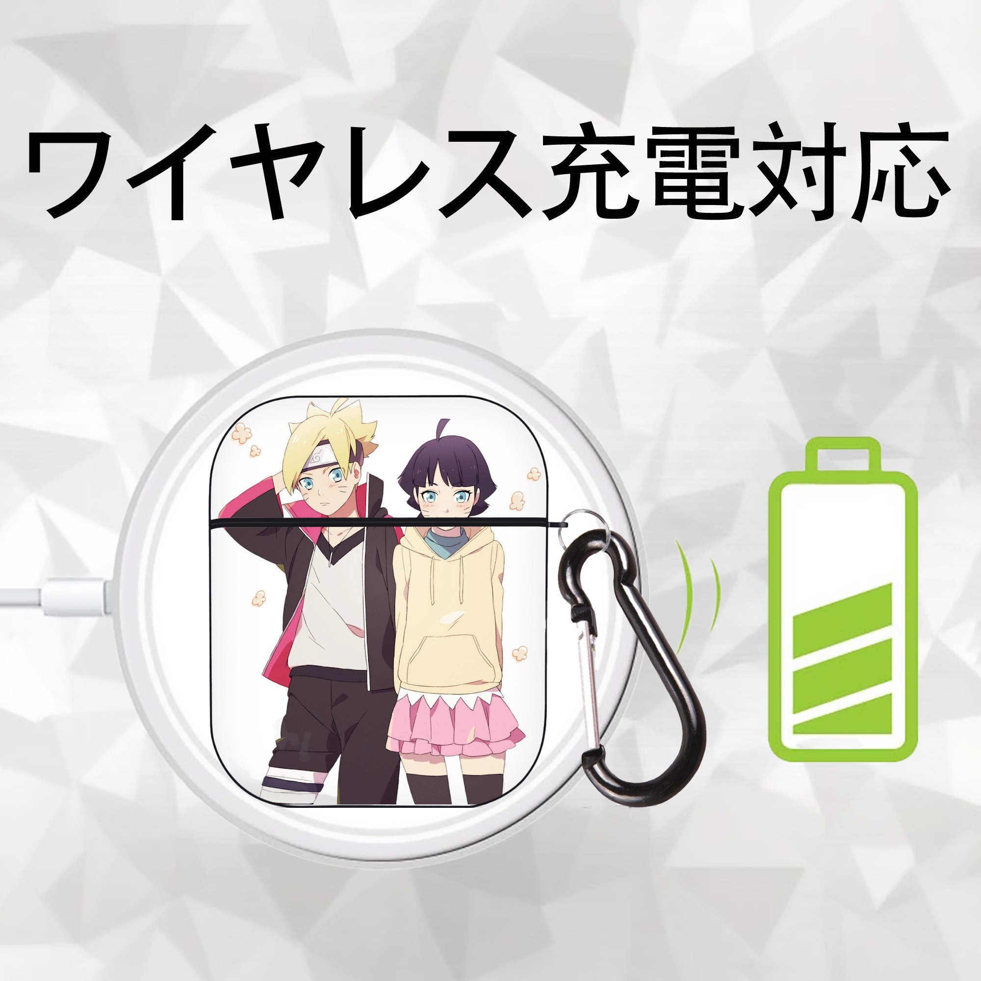 NARUTO -ナルト- うずまき ボルト Uzumaki Boruto AirPods 第2世代保護ケース ハードシェル ブラック 耐衝撃・防指紋・カラビナ付き
