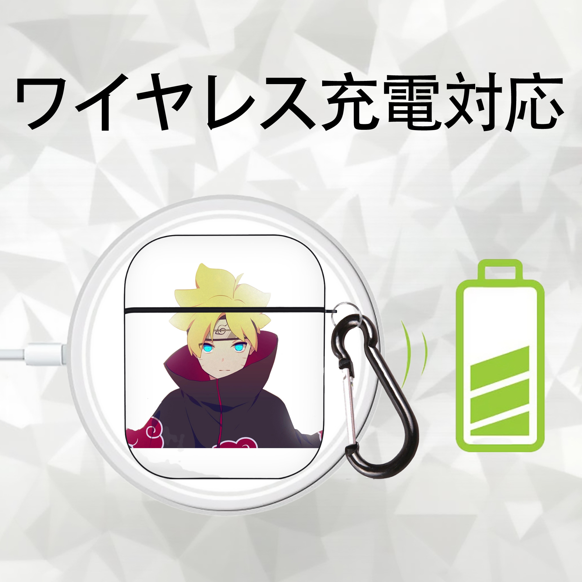 NARUTO -ナルト- うずまき ボルト Uzumaki Boruto AirPods 第2世代保護ケース ハードシェル ブラック 耐衝撃・防指紋・カラビナ付き