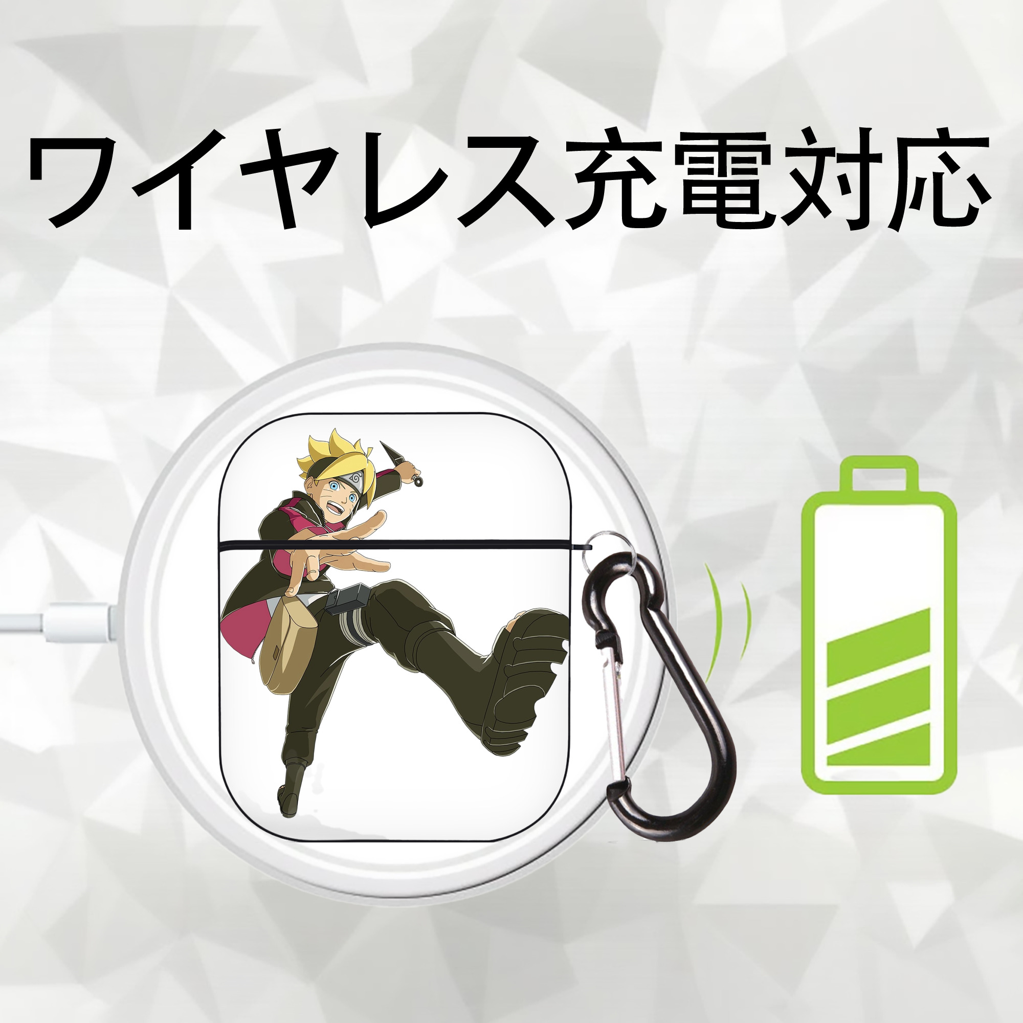 NARUTO -ナルト- うずまき ボルト Uzumaki Boruto AirPods 第2世代保護ケース ハードシェル ブラック 耐衝撃・防指紋・カラビナ付き