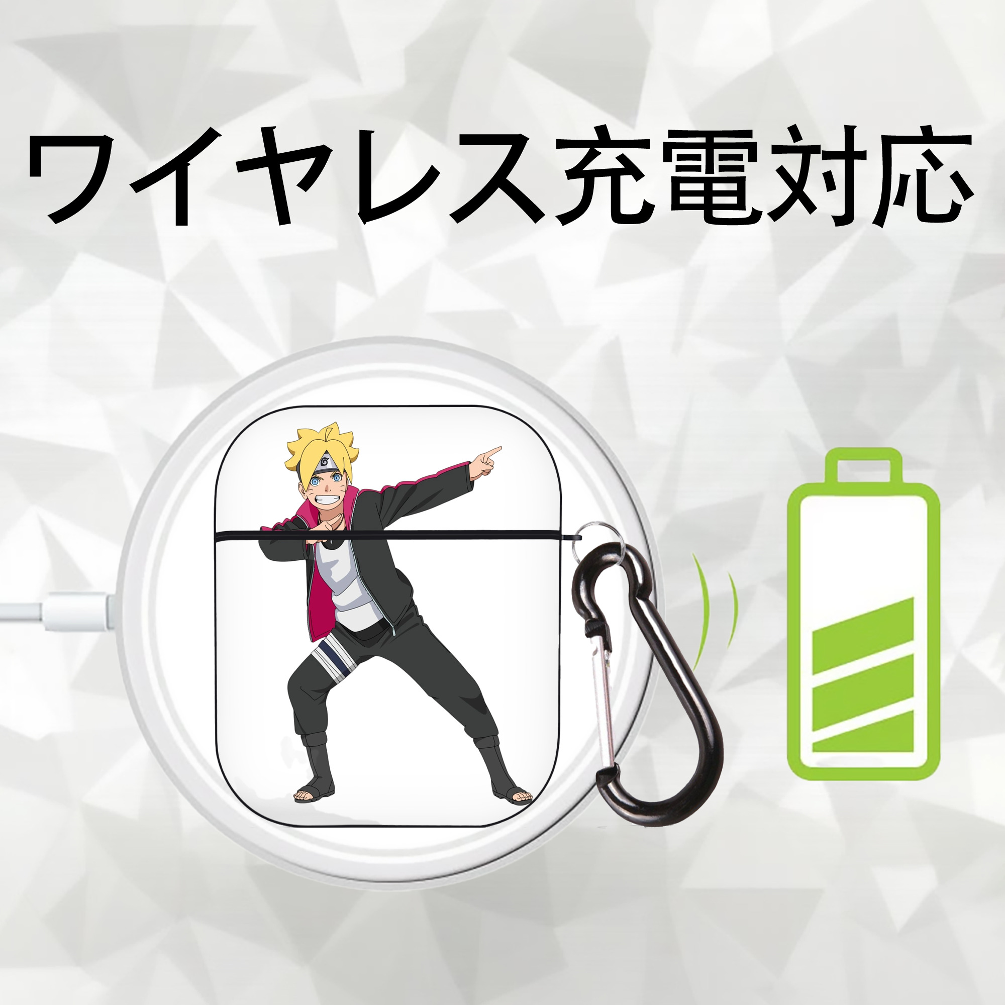NARUTO -ナルト- うずまき ボルト Uzumaki Boruto AirPods 第2世代保護ケース ハードシェル ブラック 耐衝撃・防指紋・カラビナ付き