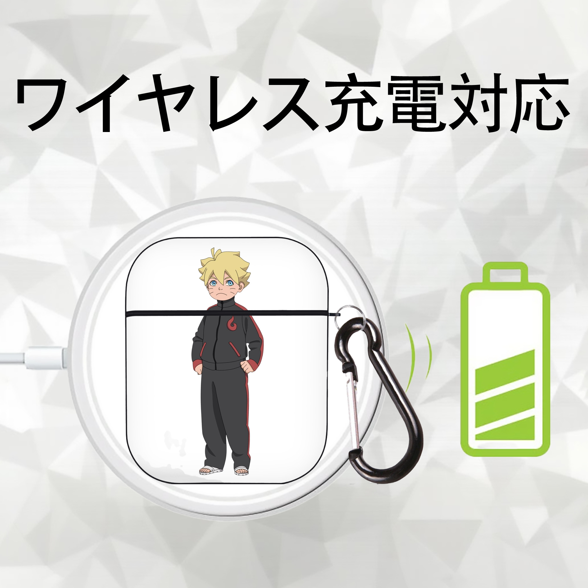 NARUTO -ナルト- うずまき ボルト Uzumaki Boruto AirPods 第2世代保護ケース ハードシェル ブラック 耐衝撃・防指紋・カラビナ付き