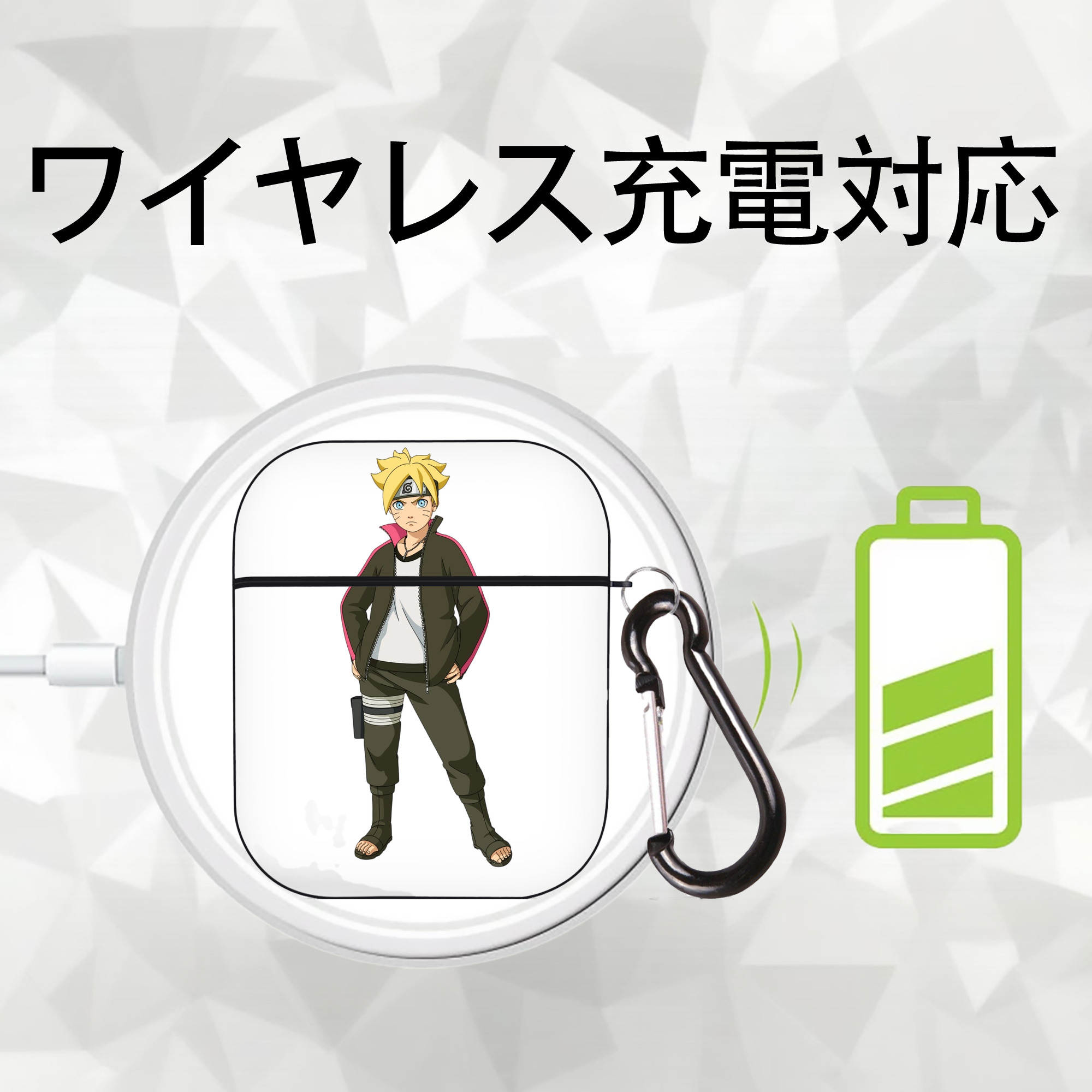 NARUTO -ナルト- うずまき ボルト Uzumaki Boruto AirPods 第2世代保護ケース ハードシェル ブラック 耐衝撃・防指紋・カラビナ付き