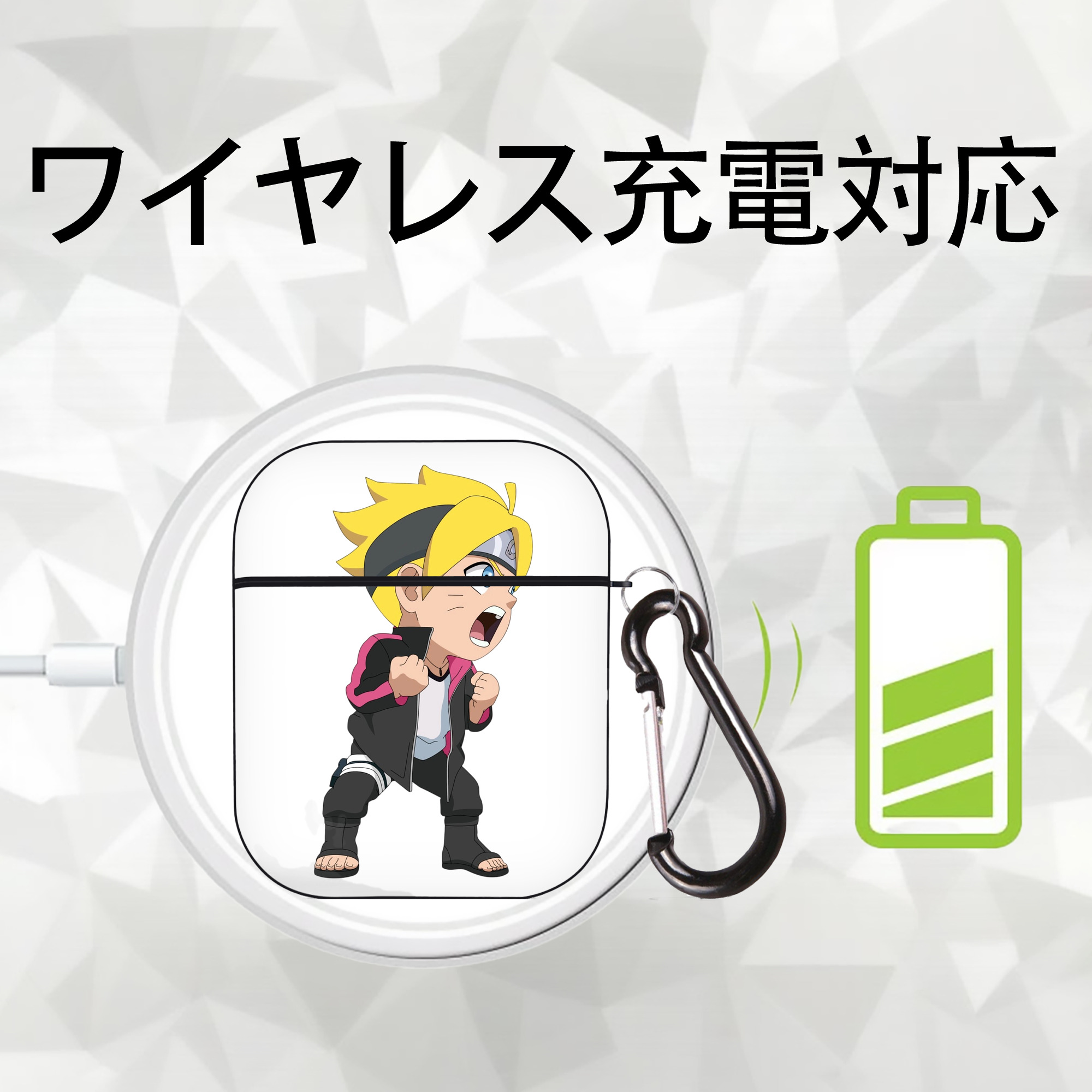 NARUTO -ナルト- うずまき ボルト Uzumaki Boruto AirPods 第2世代保護ケース ハードシェル ブラック 耐衝撃・防指紋・カラビナ付き