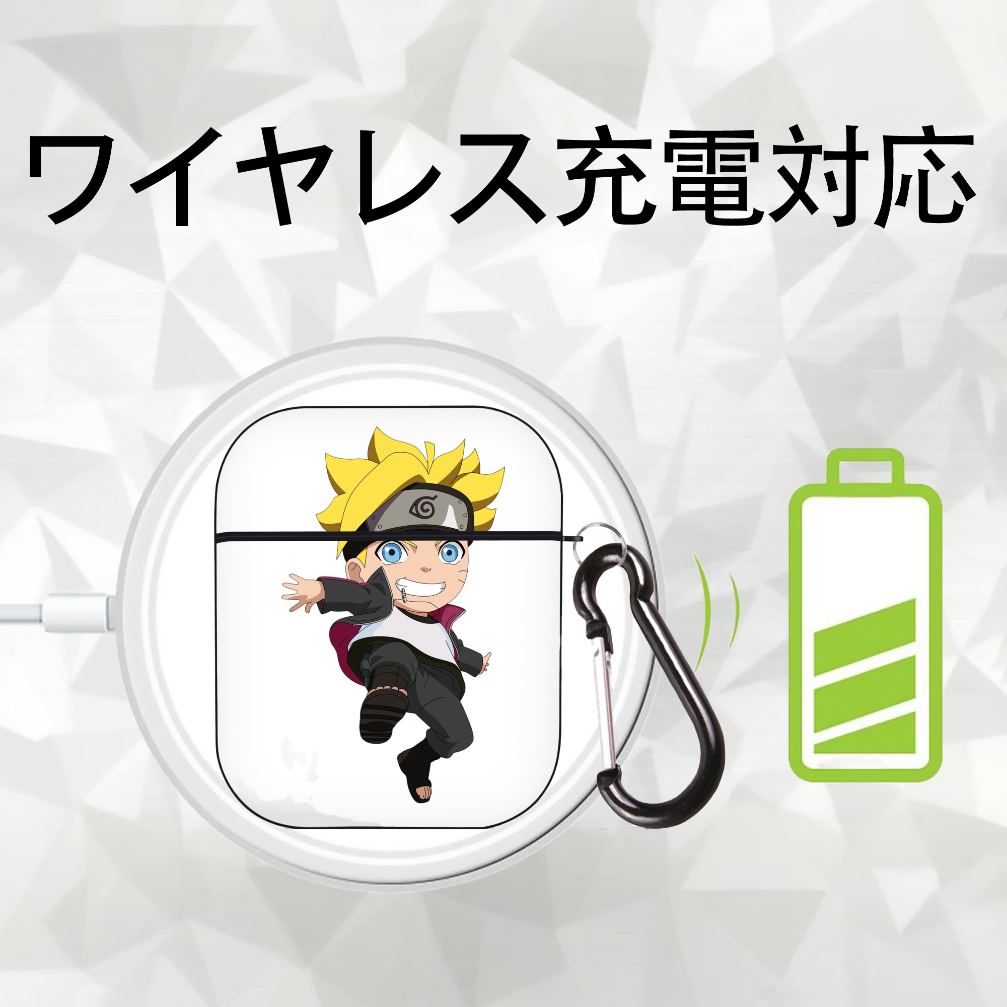 NARUTO -ナルト- うずまき ボルト Uzumaki Boruto AirPods 第2世代保護ケース ハードシェル ブラック 耐衝撃・防指紋・カラビナ付き