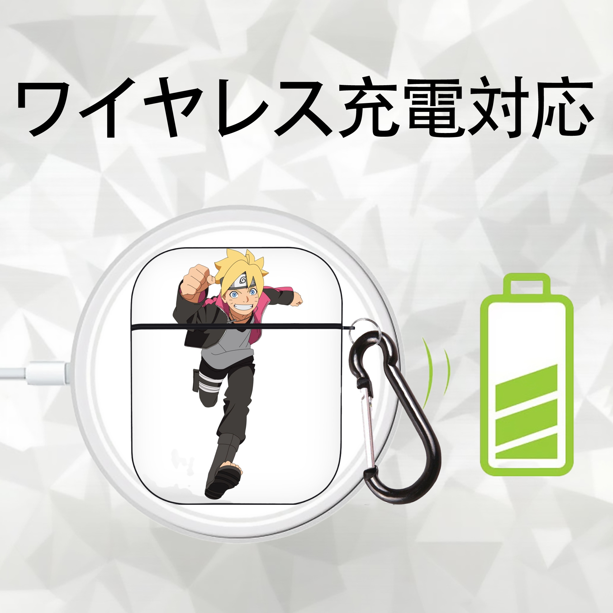 NARUTO -ナルト- うずまき ボルト Uzumaki Boruto AirPods 第2世代保護ケース ハードシェル ブラック 耐衝撃・防指紋・カラビナ付き