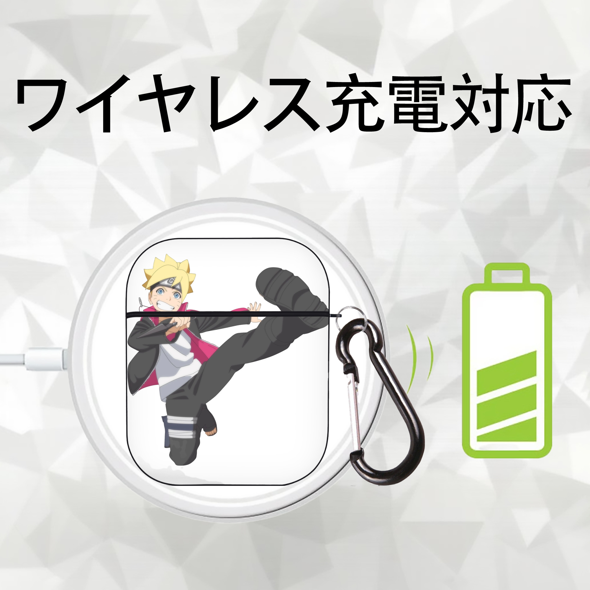 NARUTO -ナルト- うずまき ボルト Uzumaki Boruto AirPods 第2世代保護ケース ハードシェル ブラック 耐衝撃・防指紋・カラビナ付き