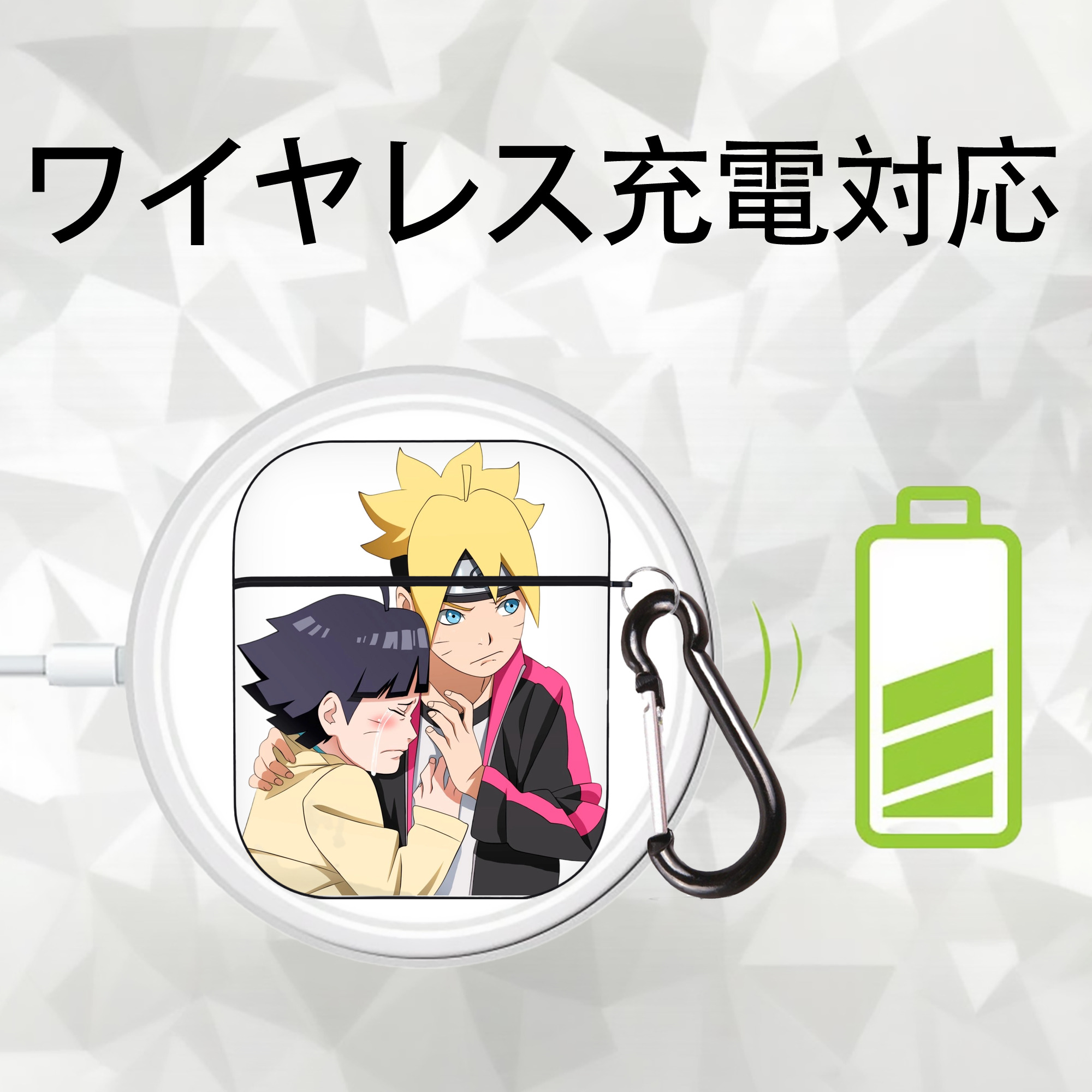 NARUTO -ナルト- うずまき ボルト Uzumaki Boruto AirPods 第2世代保護ケース ハードシェル ブラック 耐衝撃・防指紋・カラビナ付き