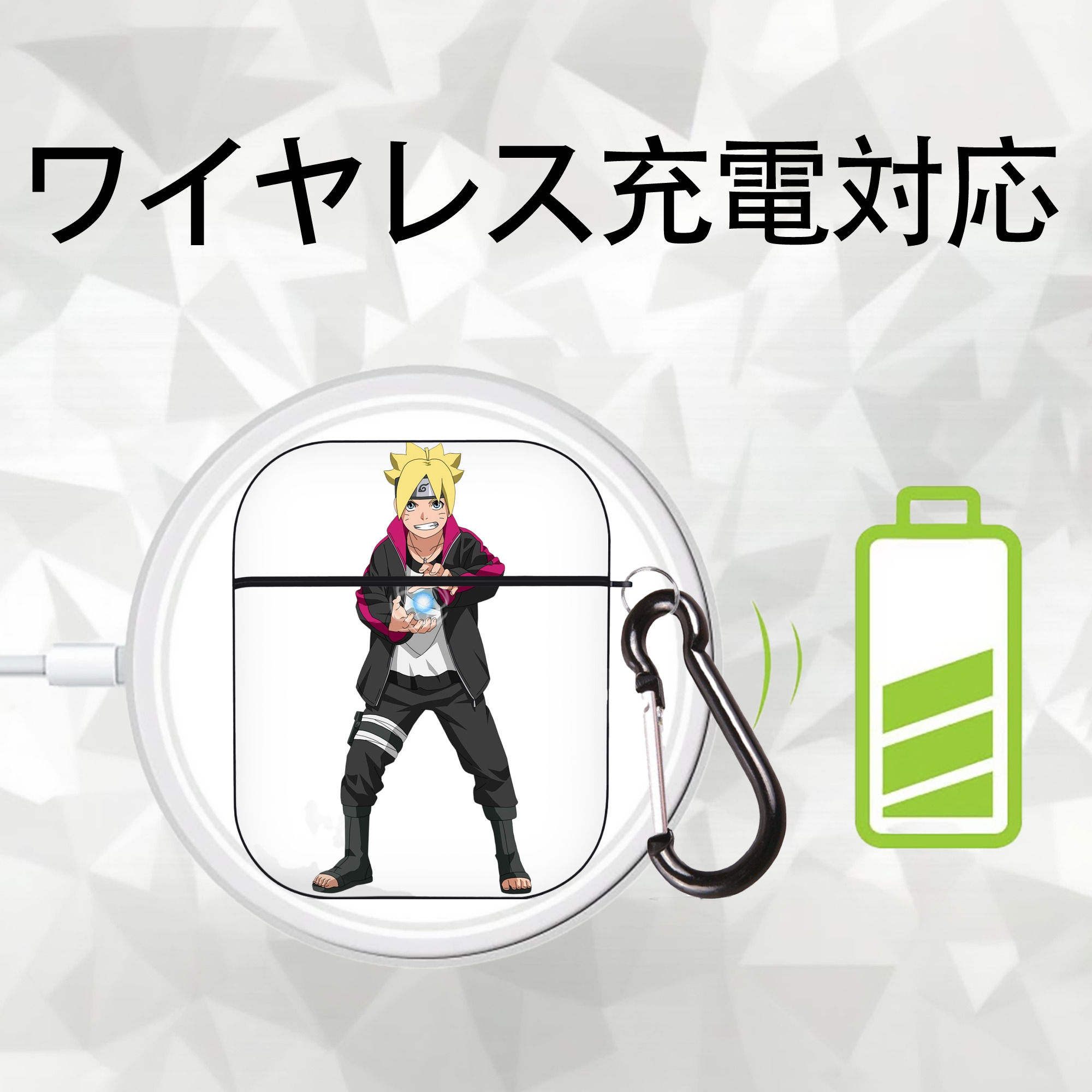 NARUTO -ナルト- うずまき ボルト Uzumaki Boruto AirPods 第2世代保護ケース ハードシェル ブラック 耐衝撃・防指紋・カラビナ付き