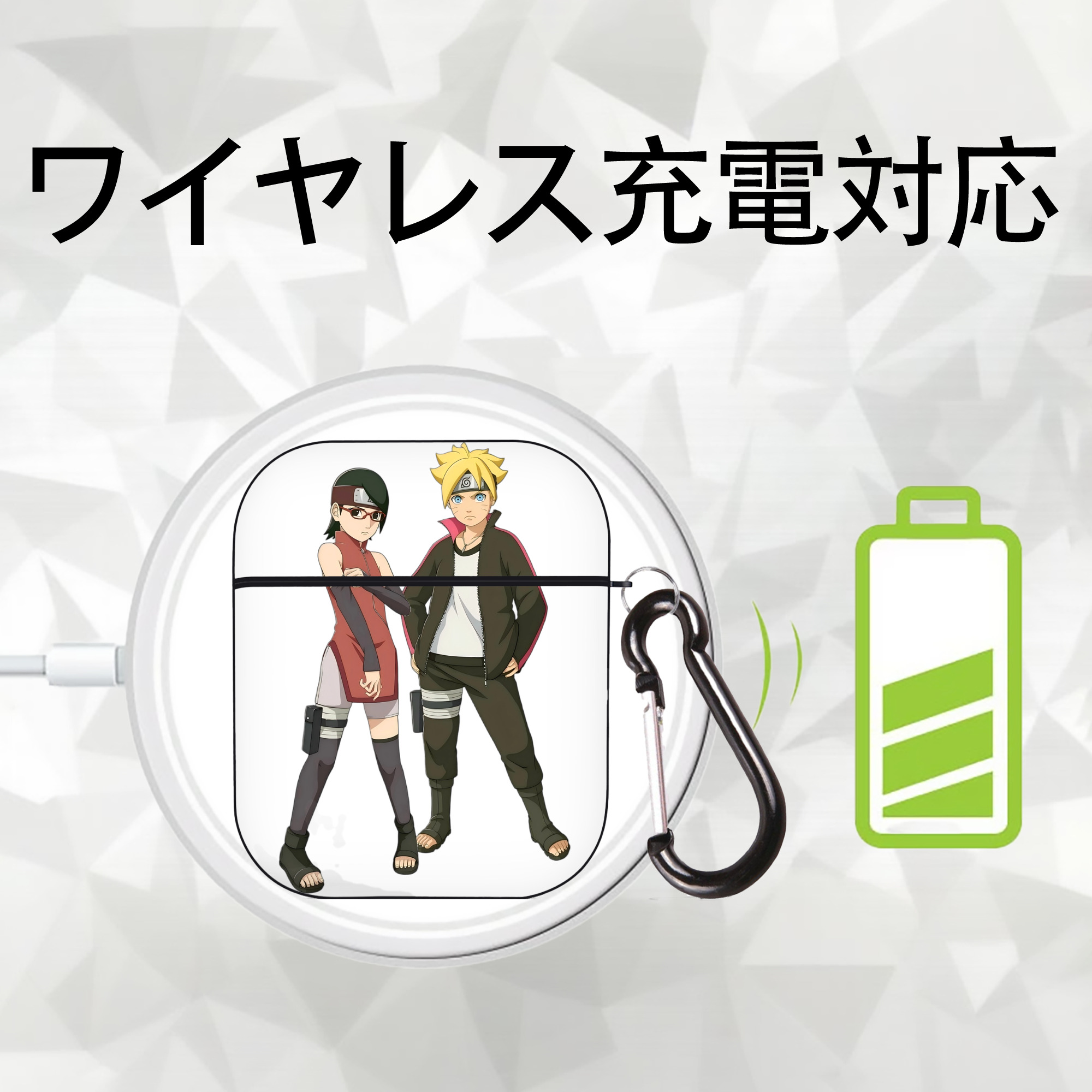 NARUTO -ナルト- うずまき ボルト Uzumaki Boruto AirPods 第2世代保護ケース ハードシェル ブラック 耐衝撃・防指紋・カラビナ付き