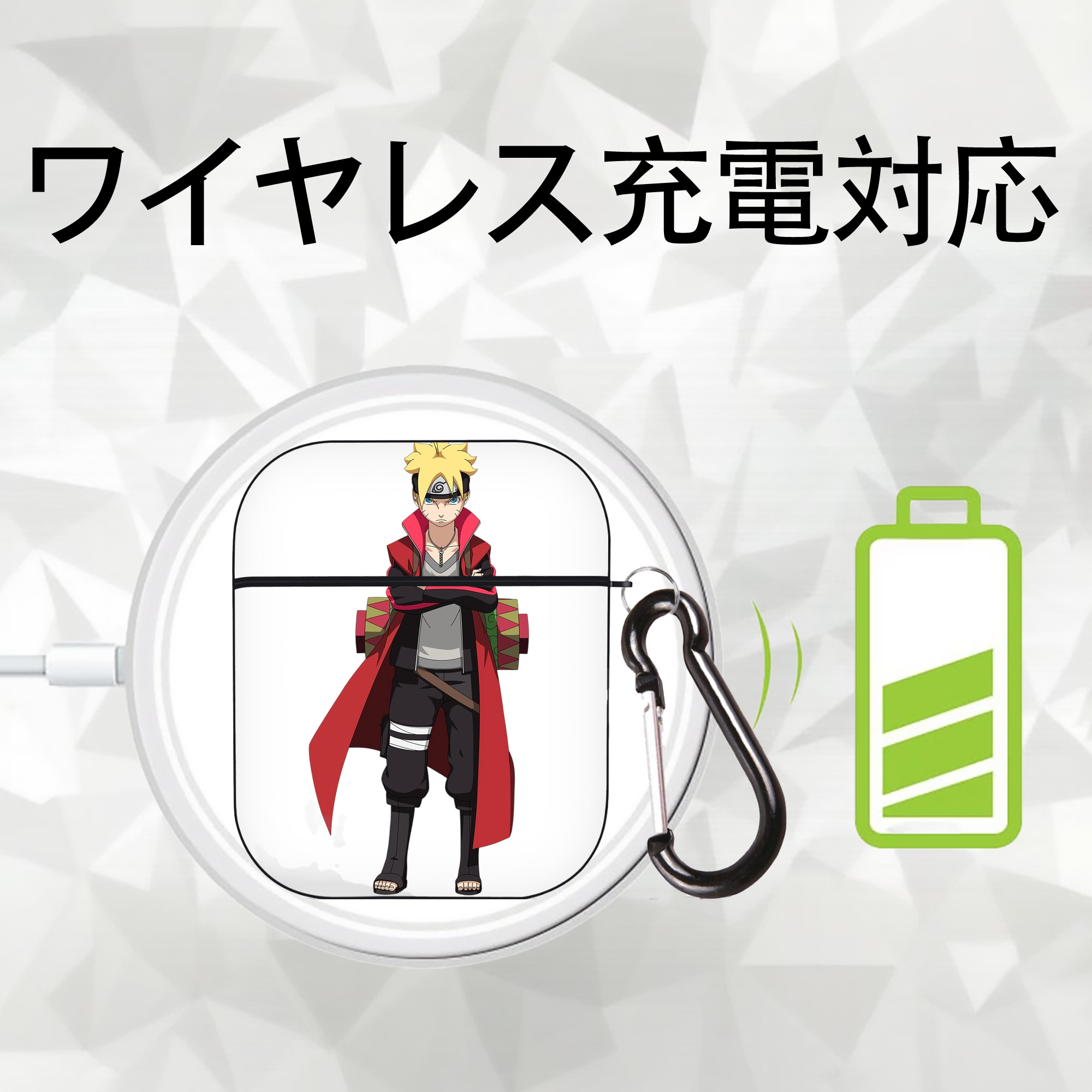 NARUTO -ナルト- うずまき ボルト Uzumaki Boruto AirPods 第2世代保護ケース ハードシェル ブラック 耐衝撃・防指紋・カラビナ付き