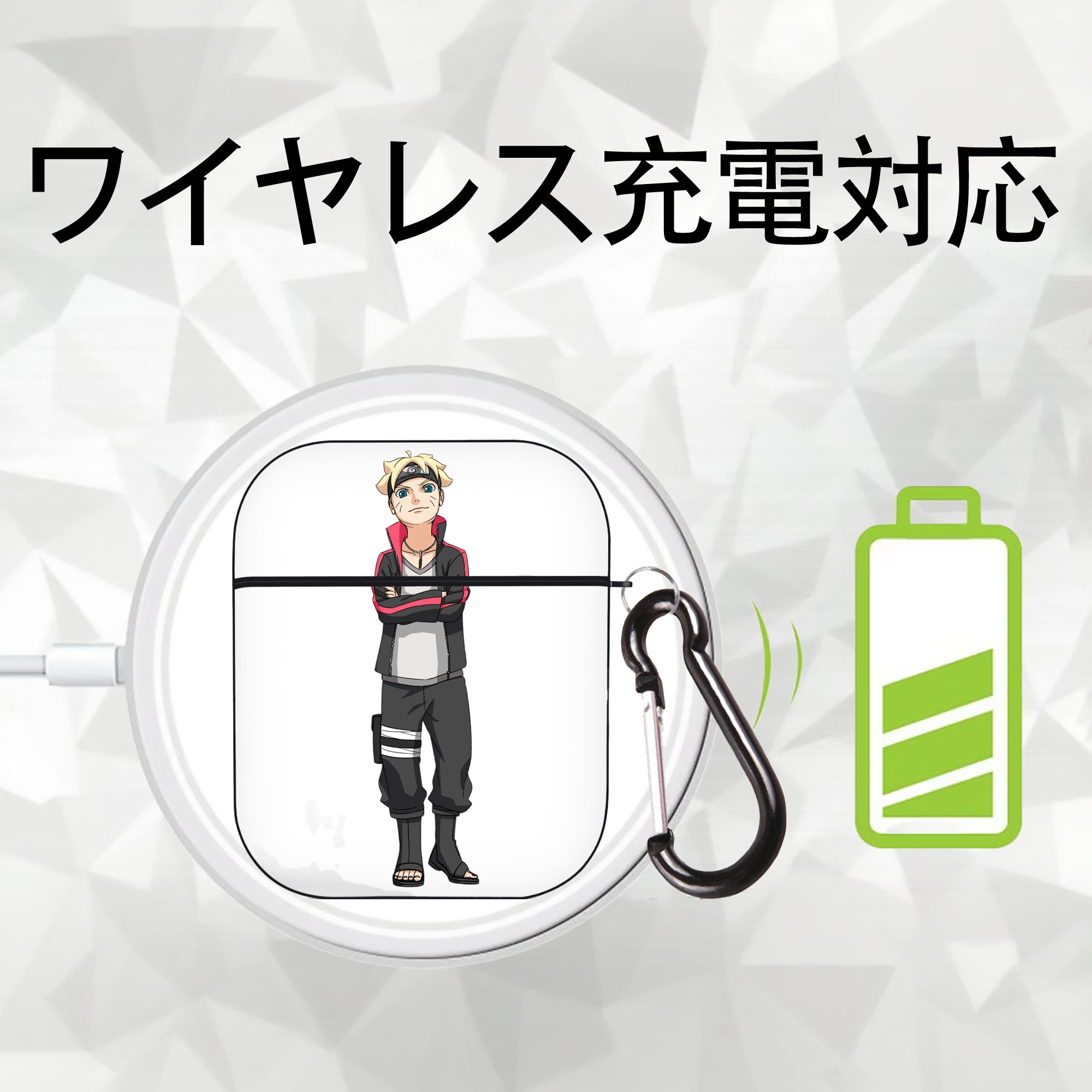 NARUTO -ナルト- うずまき ボルト Uzumaki Boruto AirPods 第2世代保護ケース ハードシェル ブラック 耐衝撃・防指紋・カラビナ付き