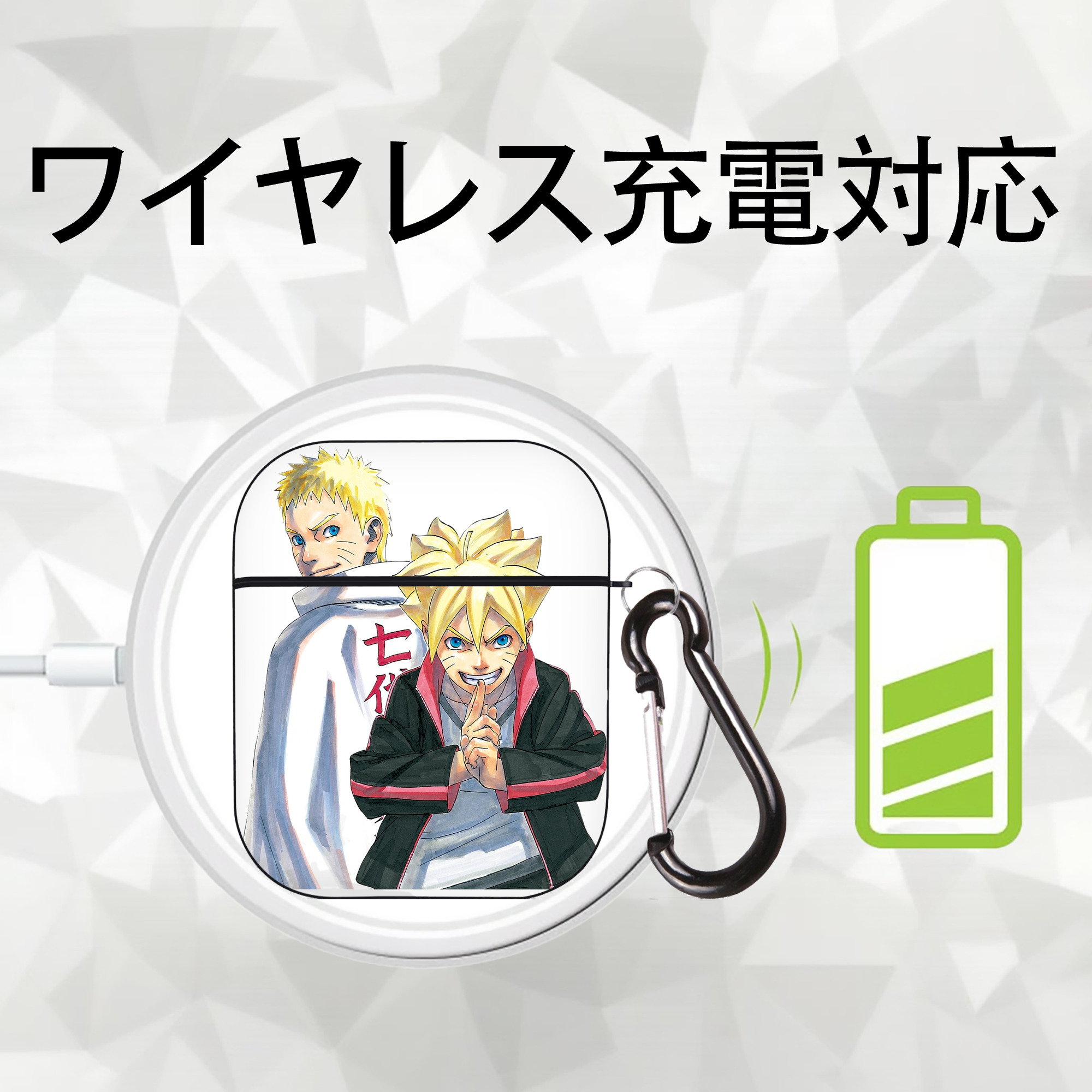 NARUTO -ナルト- うずまき ボルト Uzumaki Boruto AirPods 第2世代保護ケース ハードシェル ブラック 耐衝撃・防指紋・カラビナ付き