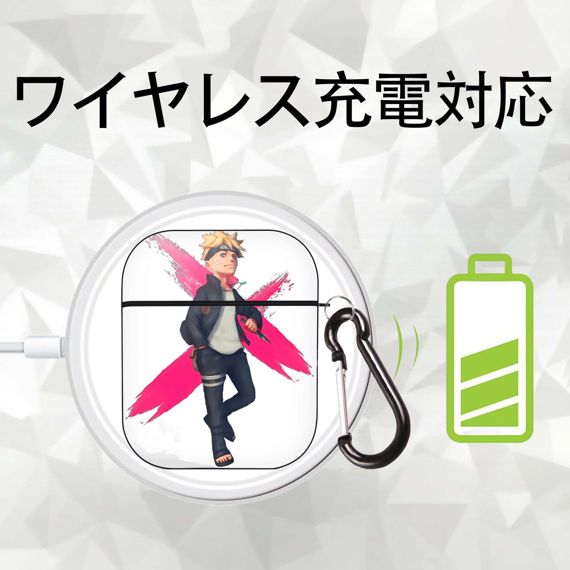 NARUTO -ナルト- うずまき ボルト Uzumaki Boruto AirPods 第2世代保護ケース ハードシェル ブラック 耐衝撃・防指紋・カラビナ付き