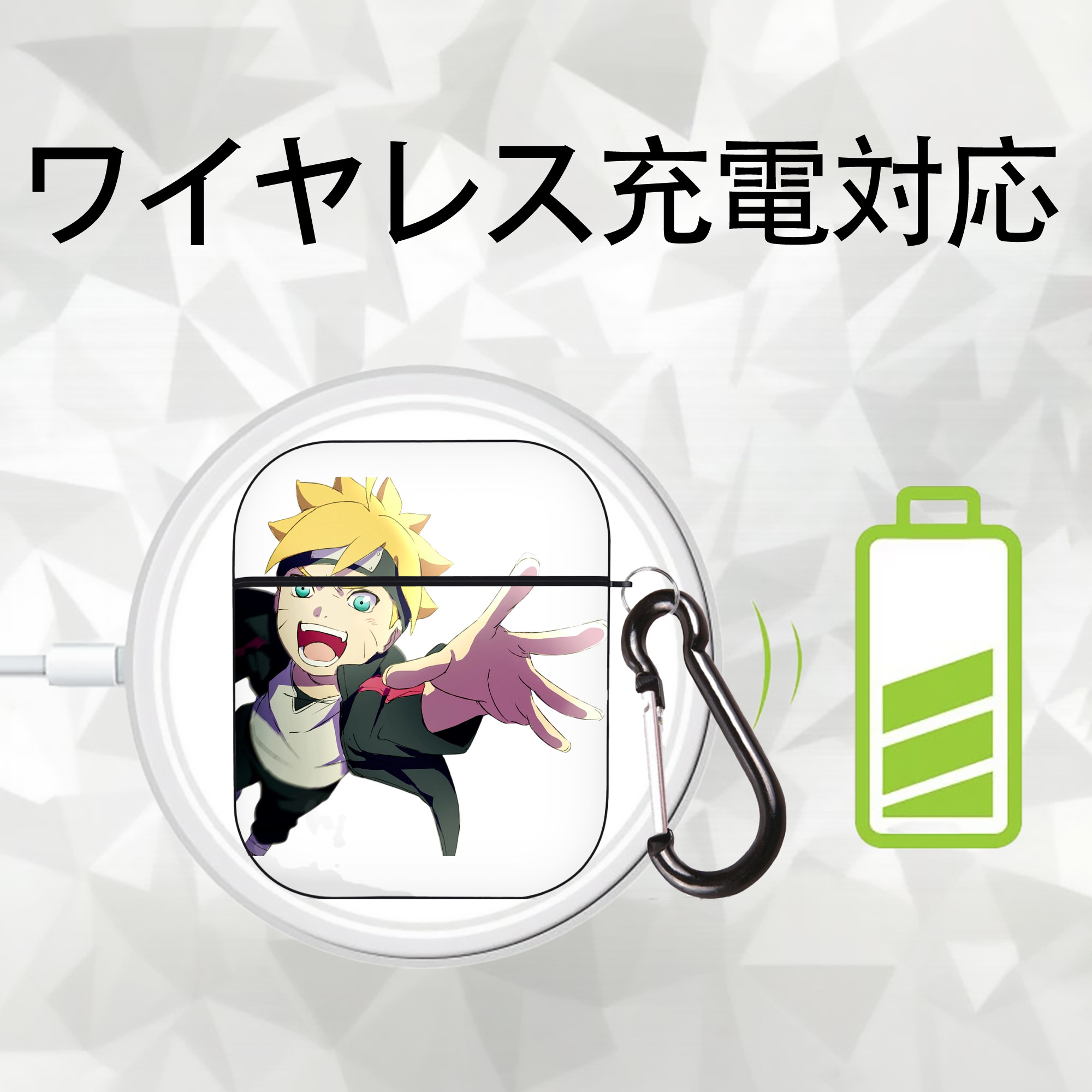 NARUTO -ナルト- うずまき ボルト Uzumaki Boruto AirPods 第2世代保護ケース ハードシェル ブラック 耐衝撃・防指紋・カラビナ付き