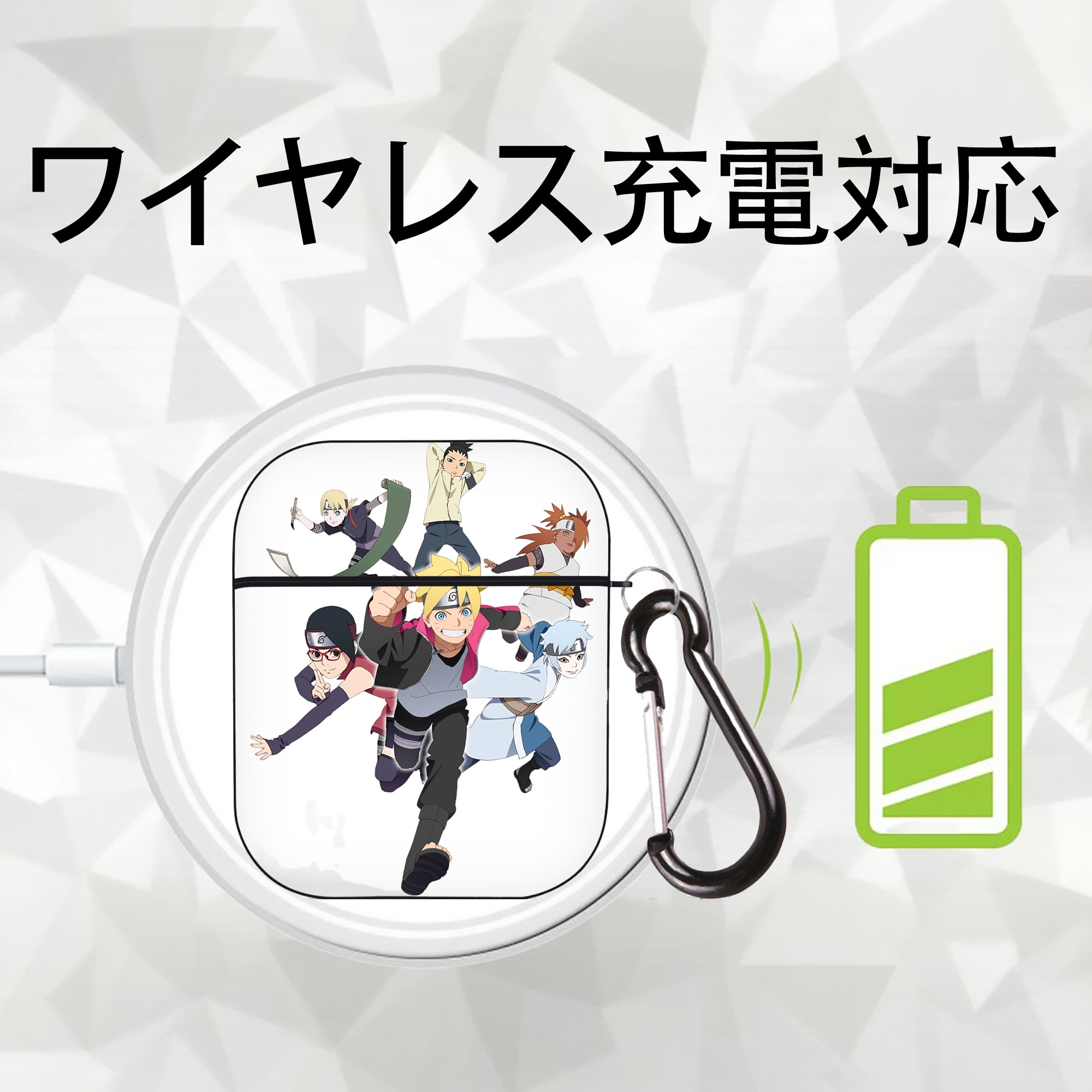NARUTO -ナルト- うずまき ボルト Uzumaki Boruto AirPods 第2世代保護ケース ハードシェル ブラック 耐衝撃・防指紋・カラビナ付き