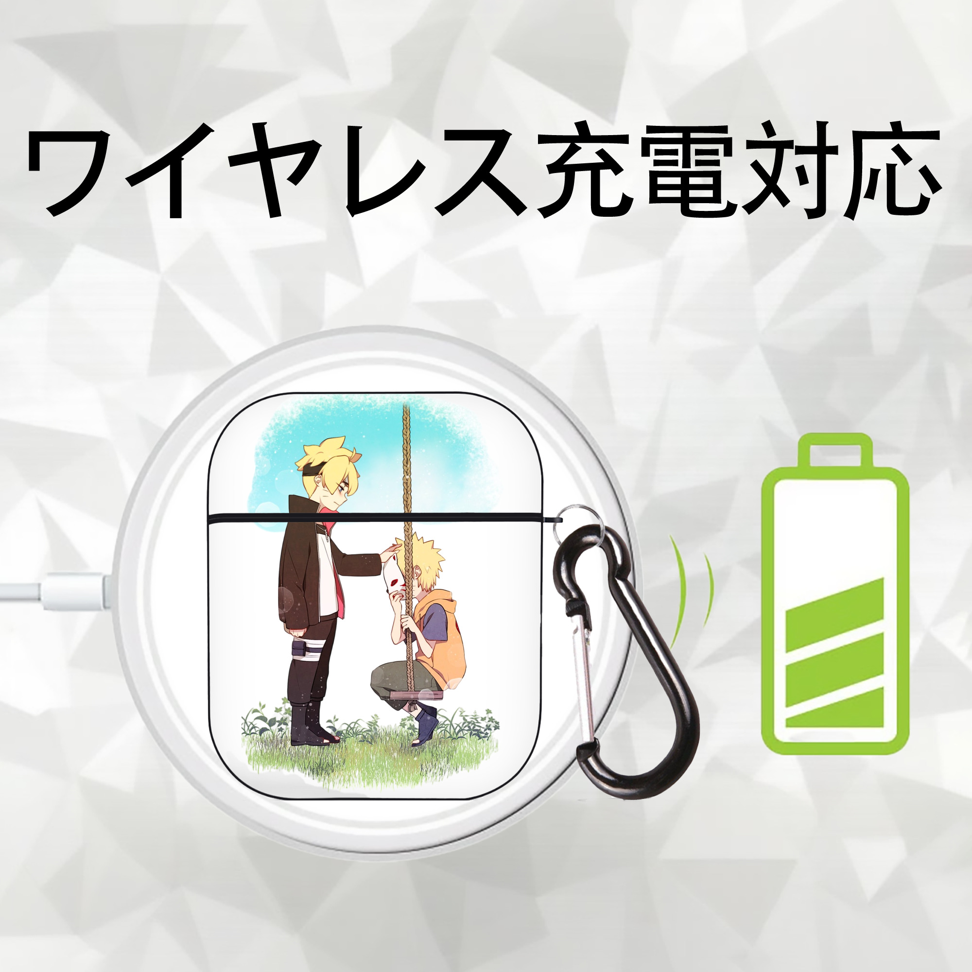 NARUTO -ナルト- うずまき ボルト Uzumaki Boruto AirPods 第2世代保護ケース ハードシェル ブラック 耐衝撃・防指紋・カラビナ付き