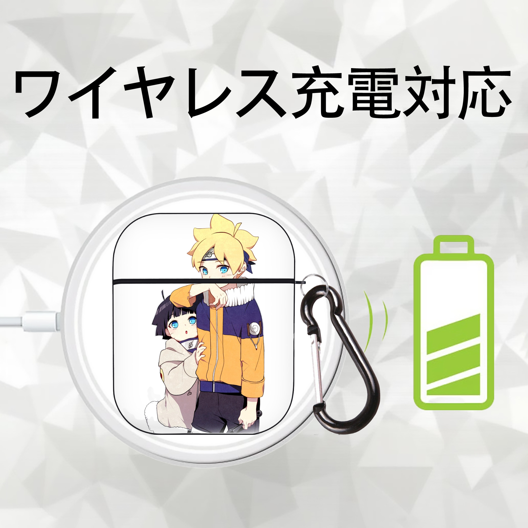 NARUTO -ナルト- うずまき ボルト Uzumaki Boruto AirPods 第2世代保護ケース ハードシェル ブラック 耐衝撃・防指紋・カラビナ付き