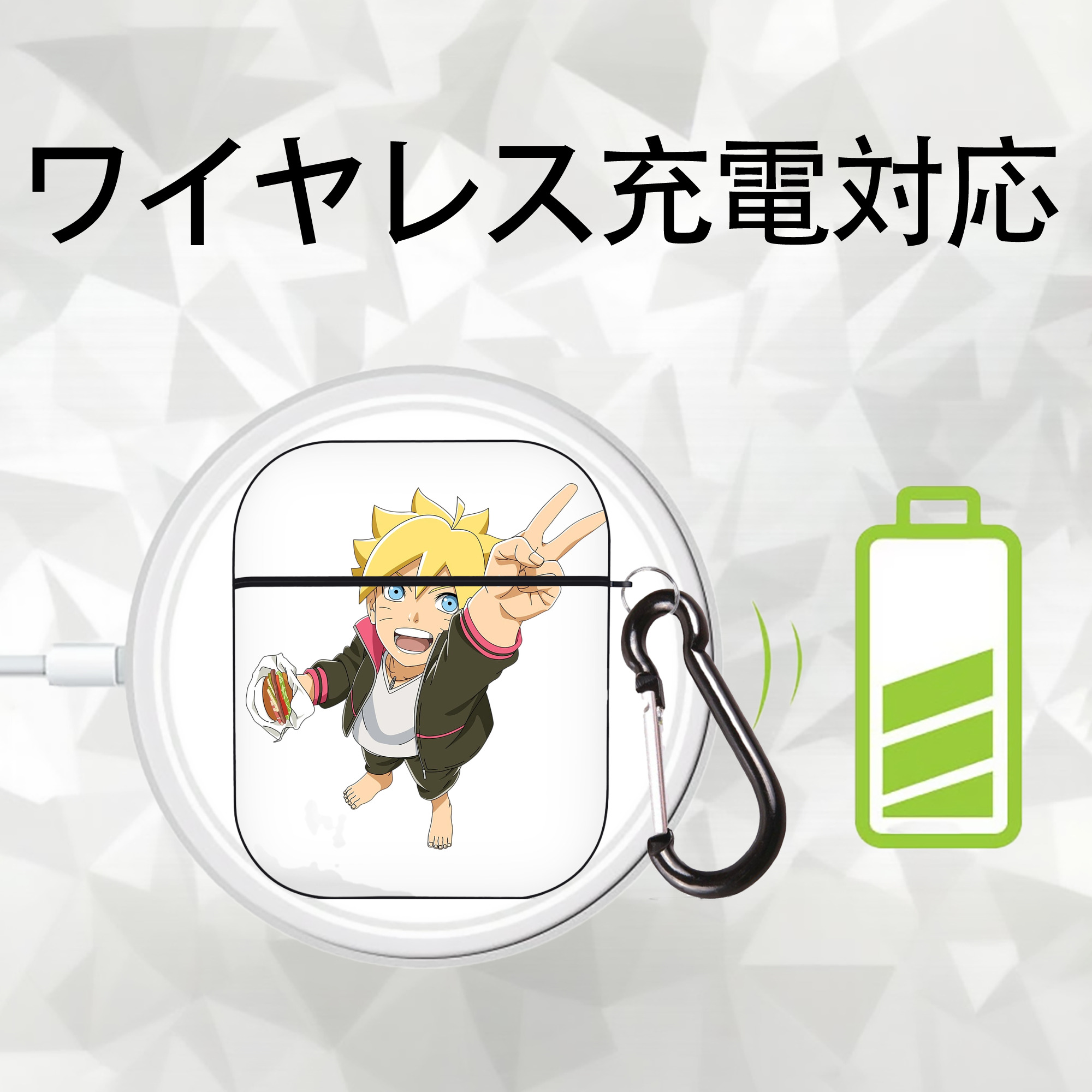 NARUTO -ナルト- うずまき ボルト Uzumaki Boruto AirPods 第2世代保護ケース ハードシェル ブラック 耐衝撃・防指紋・カラビナ付き