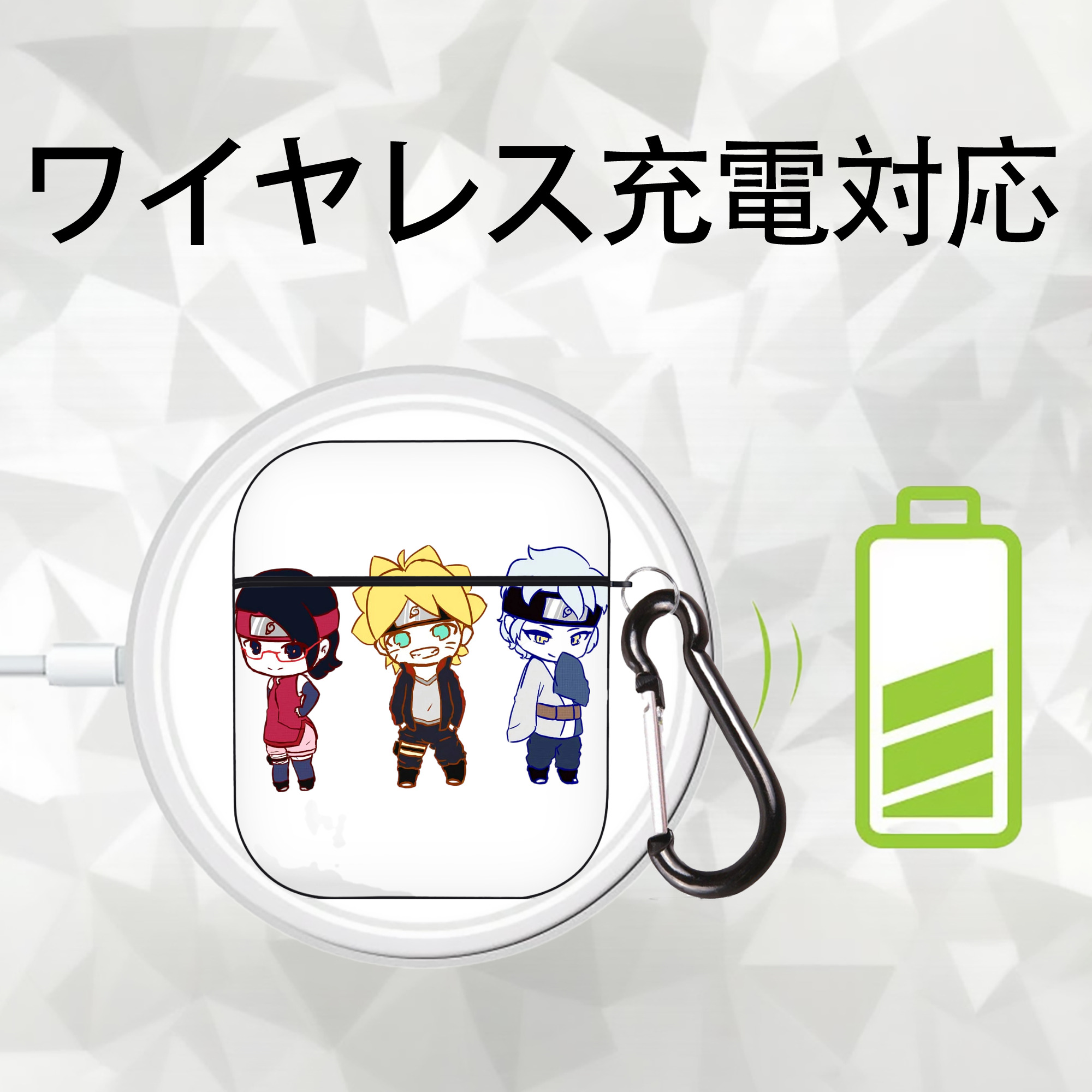 NARUTO -ナルト- うずまき ボルト Uzumaki Boruto AirPods 第2世代保護ケース ハードシェル ブラック 耐衝撃・防指紋・カラビナ付き