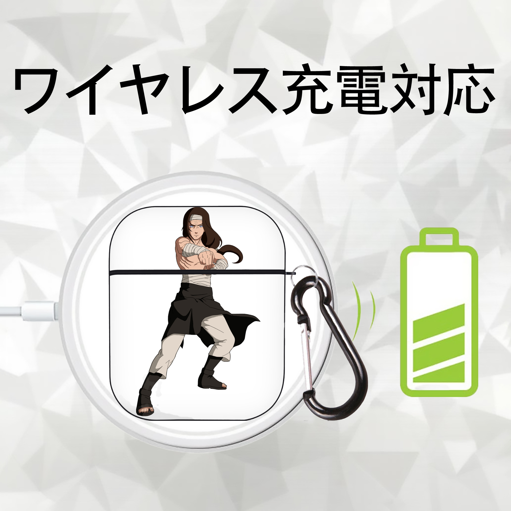 NARUTO -ナルト- 日向ネジ Hyūga Neji AirPods 第2世代保護ケース ハードシェル ブラック 耐衝撃・防指紋・カラビナ付き