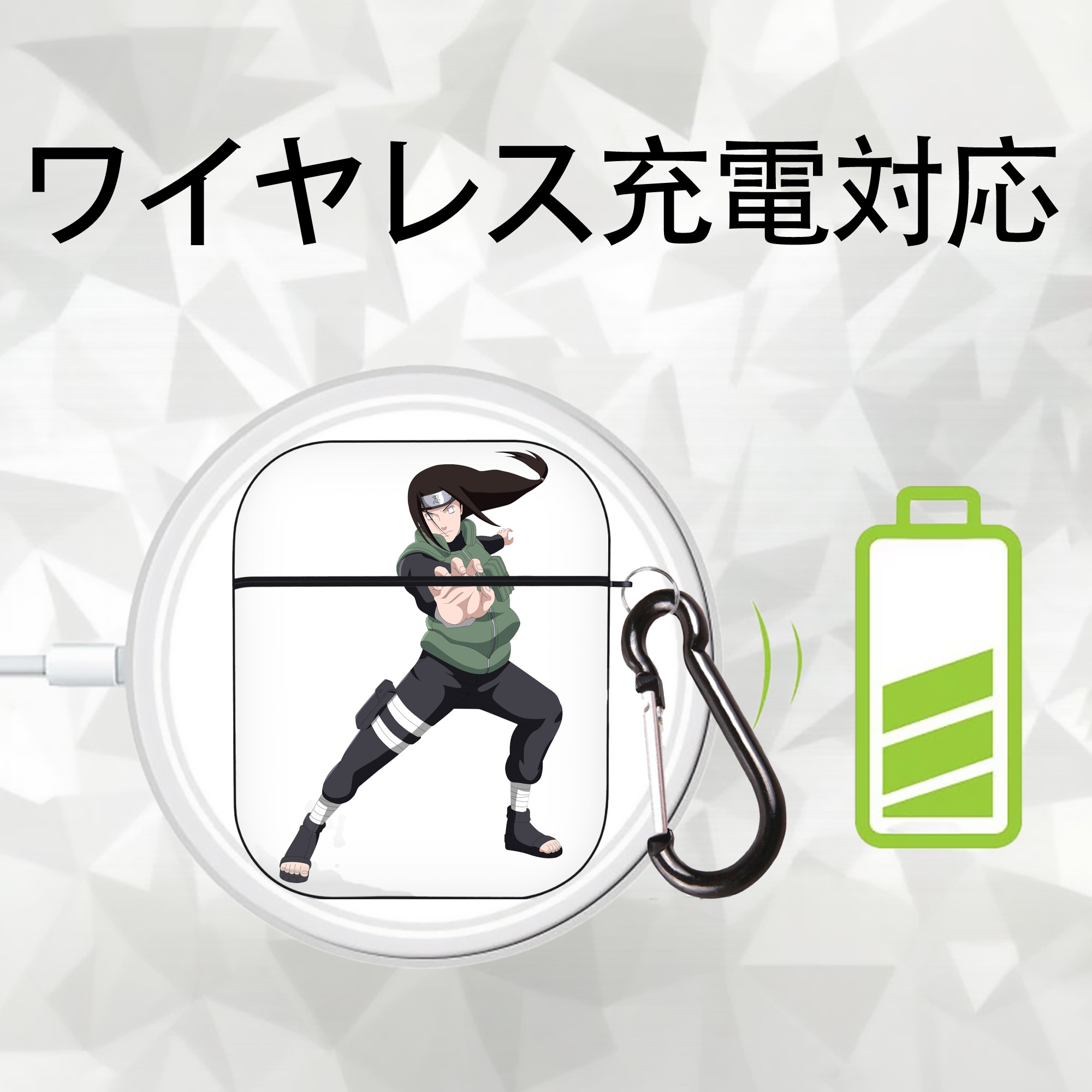 NARUTO -ナルト- 日向ネジ Hyūga Neji AirPods 第2世代保護ケース ハードシェル ブラック 耐衝撃・防指紋・カラビナ付き