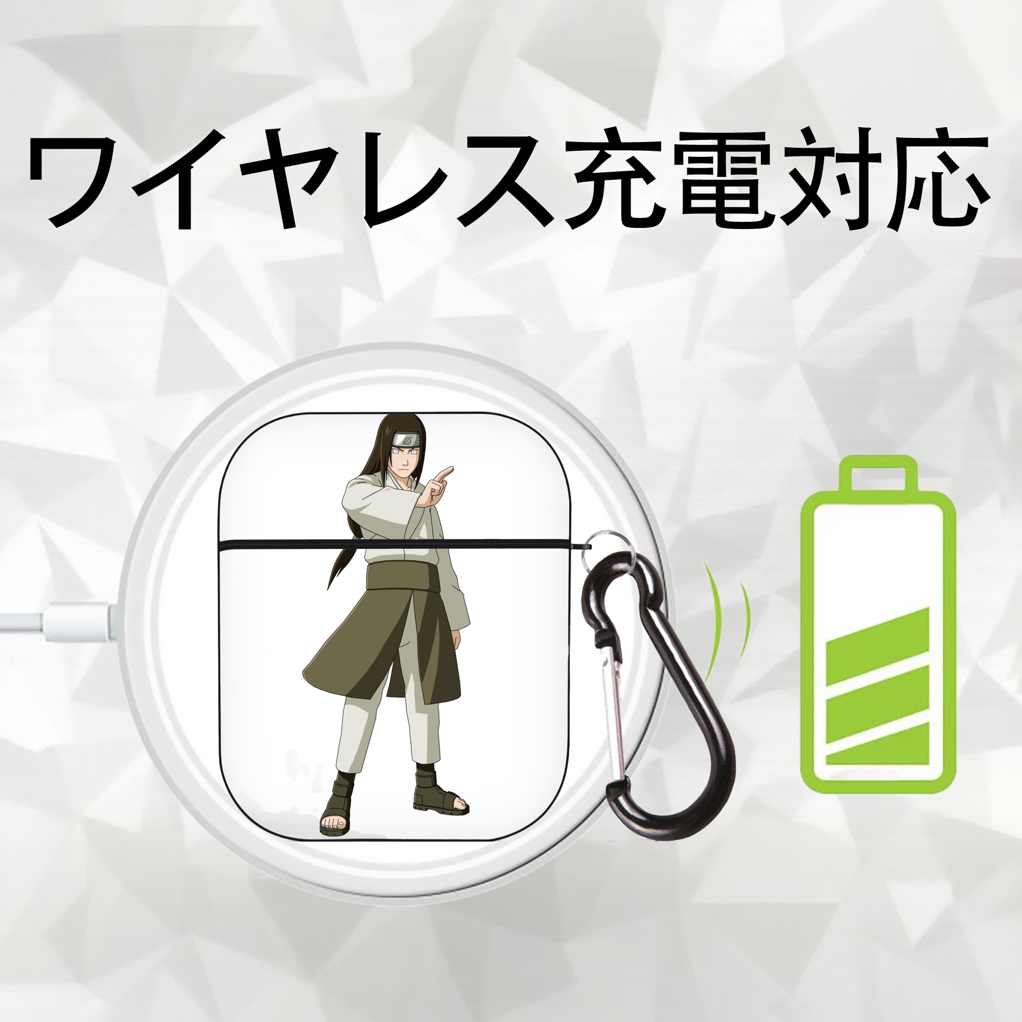 NARUTO -ナルト- 日向ネジ Hyūga Neji AirPods 第2世代保護ケース ハードシェル ブラック 耐衝撃・防指紋・カラビナ付き