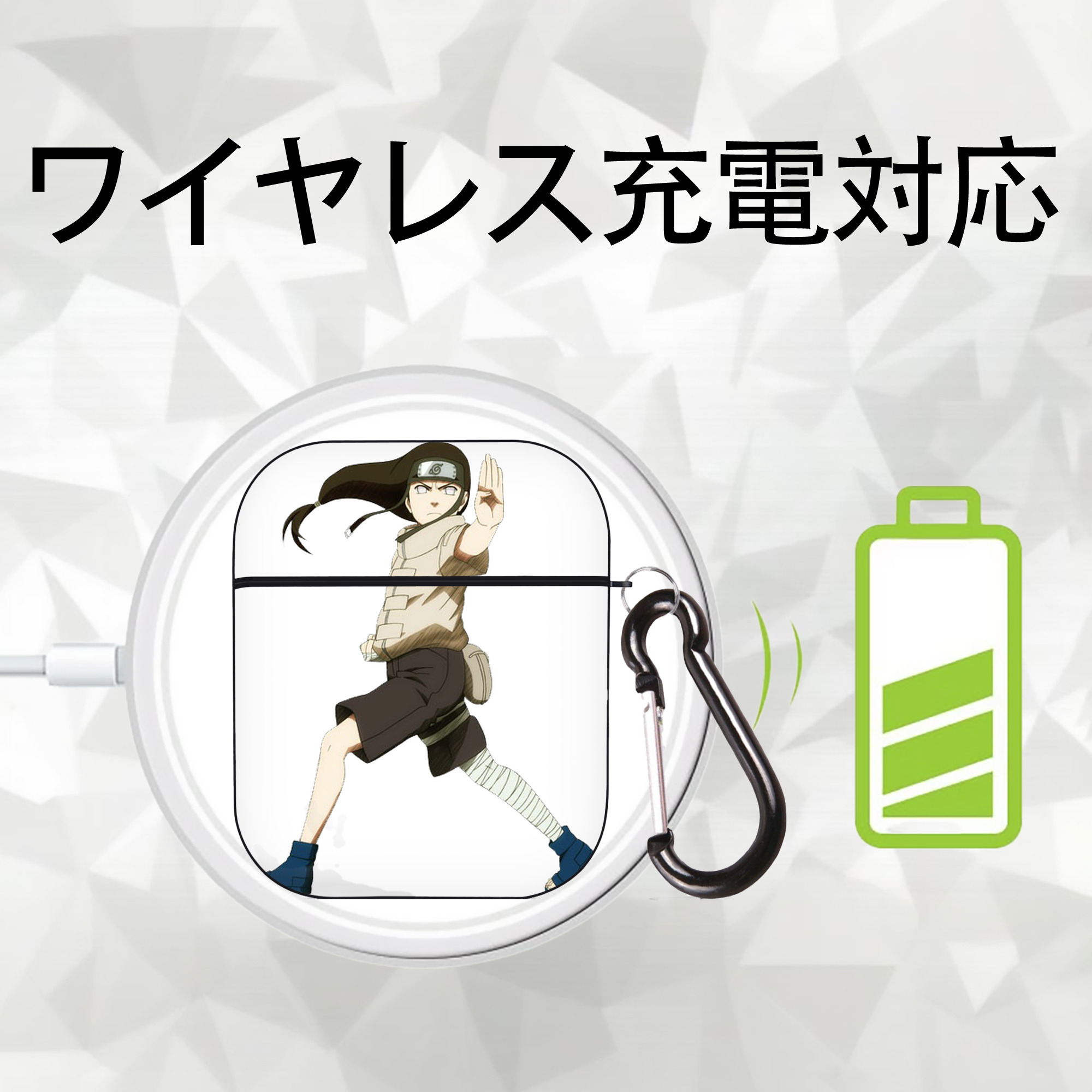 NARUTO -ナルト- 日向ネジ Hyūga Neji AirPods 第2世代保護ケース ハードシェル ブラック 耐衝撃・防指紋・カラビナ付き