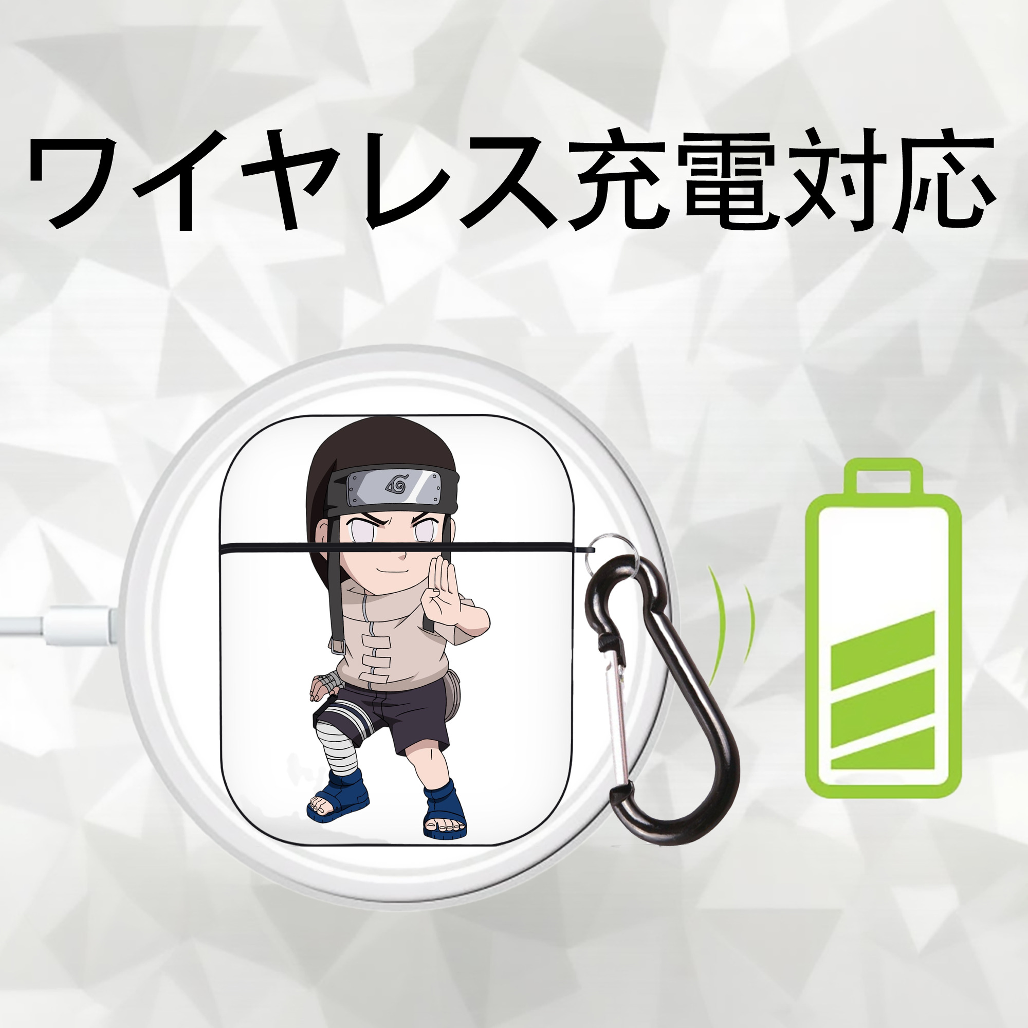 NARUTO -ナルト- 日向ネジ Hyūga Neji AirPods 第2世代保護ケース ハードシェル ブラック 耐衝撃・防指紋・カラビナ付き